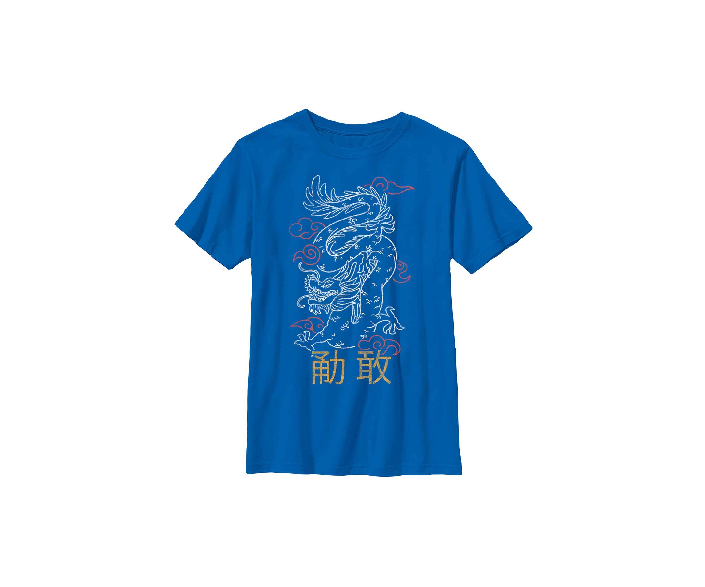 Stacked Dragon Graphic Top