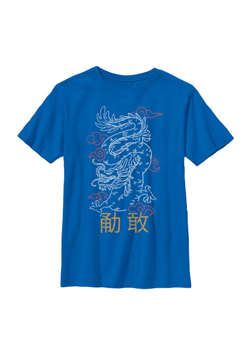 Stacked Dragon Graphic Top