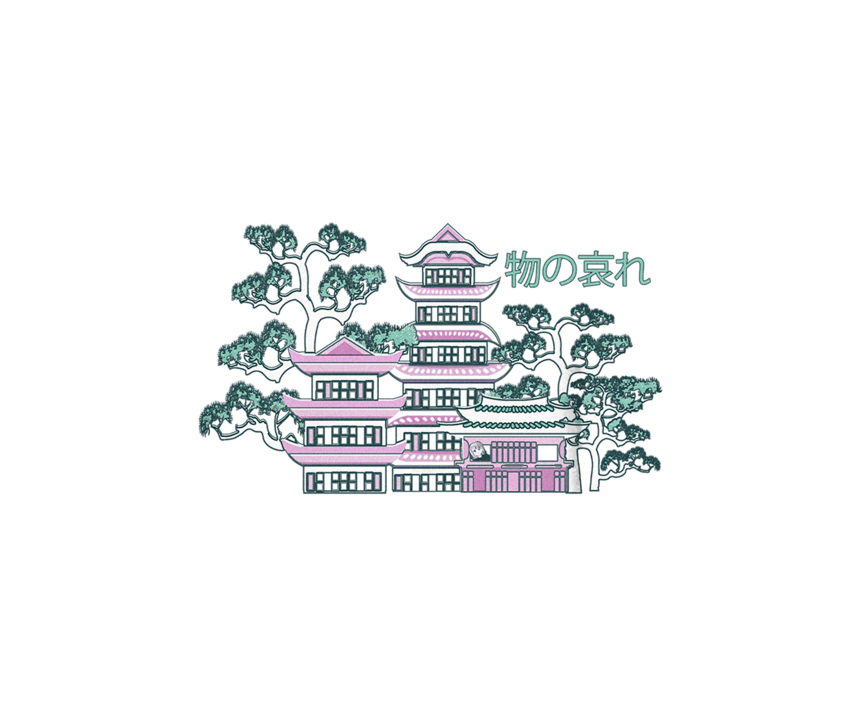 Beautiful Japan Graphic Top