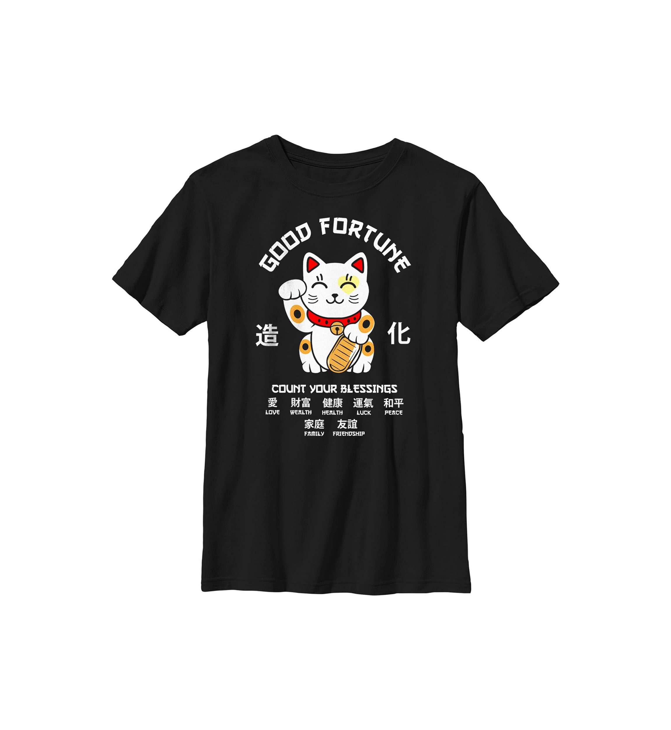 Lucky Cat Fortunes Graphic Top