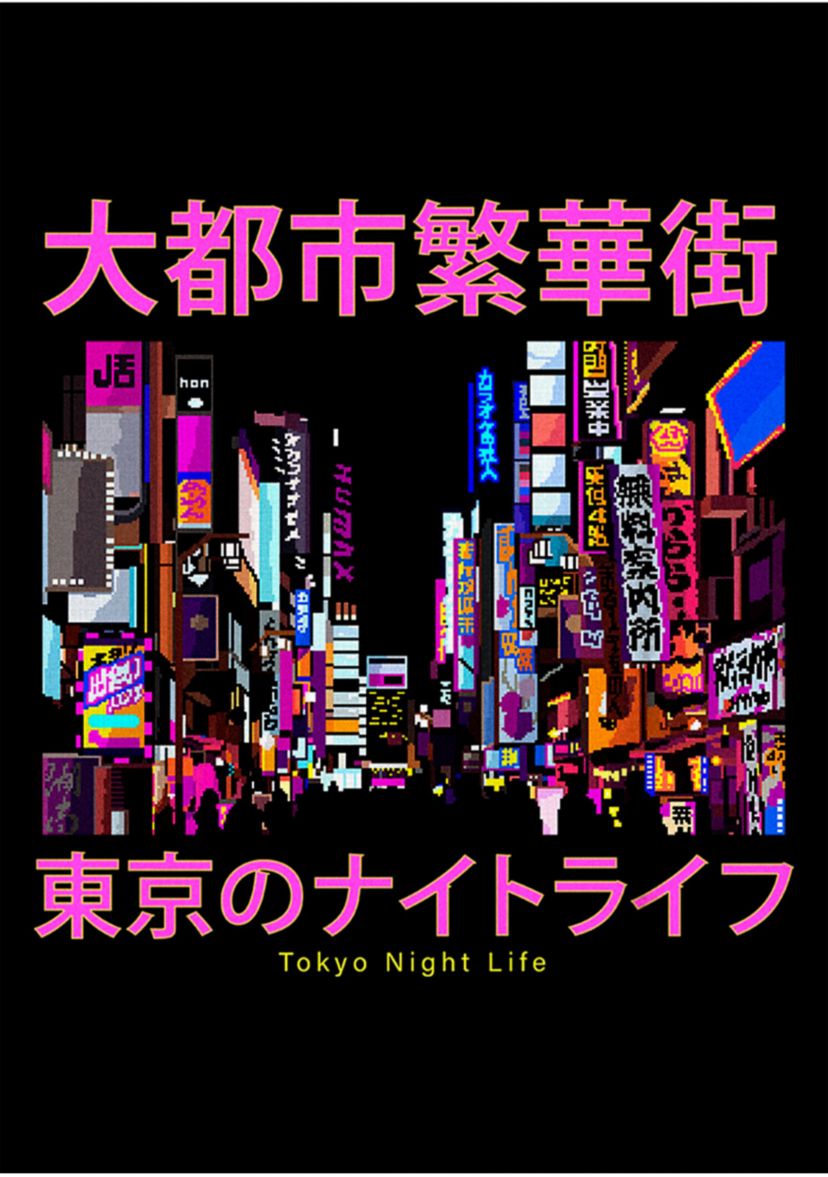 Tokyo Nightlife Downtown Graphic Top
