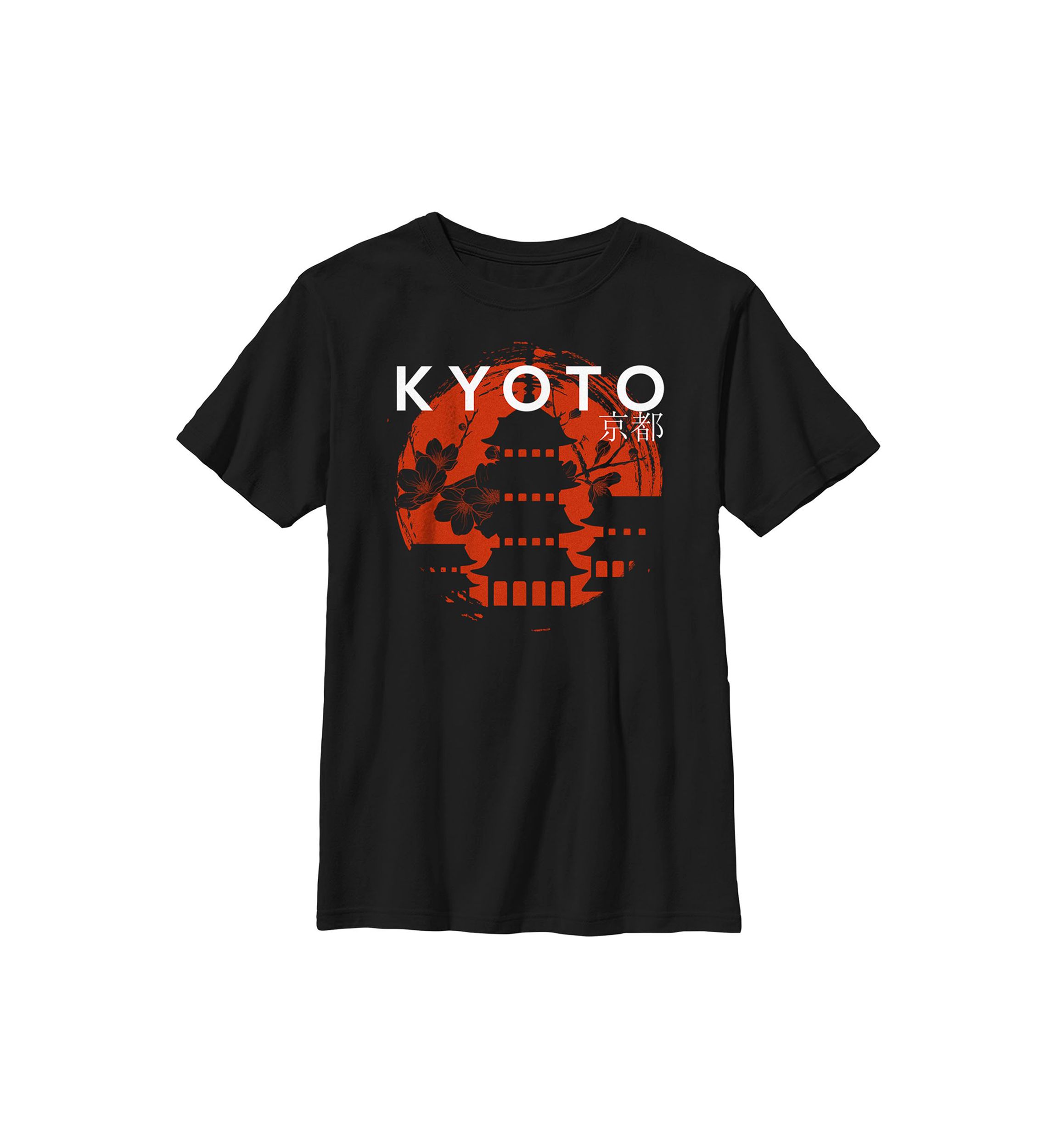 Kyoto Red Sun Brush Graphic Top