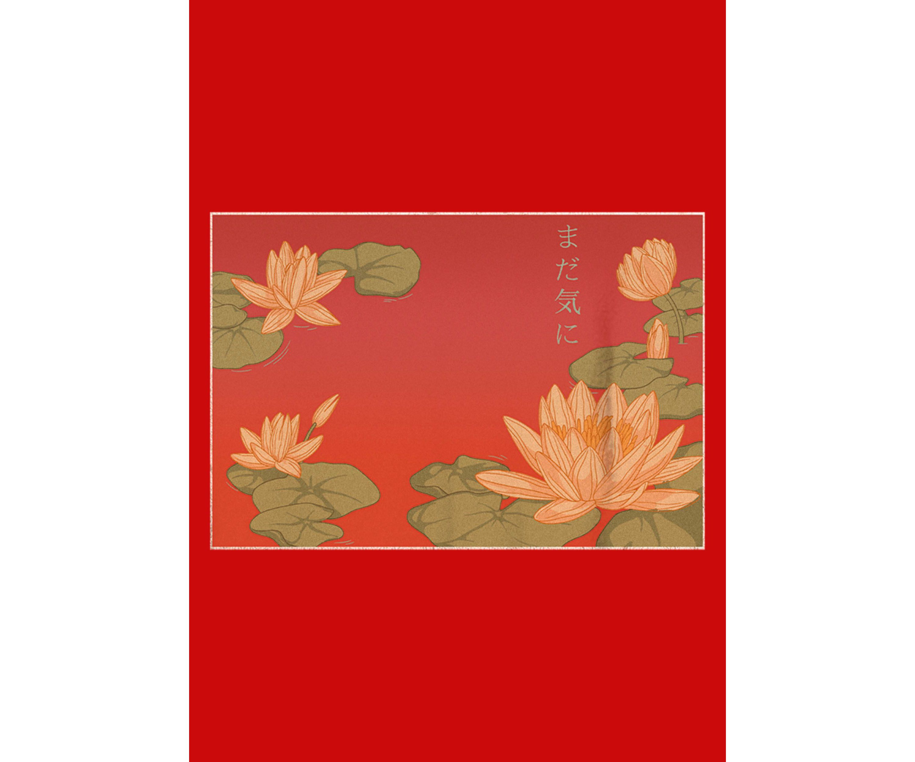 Water Lily Kanji Graphic Top