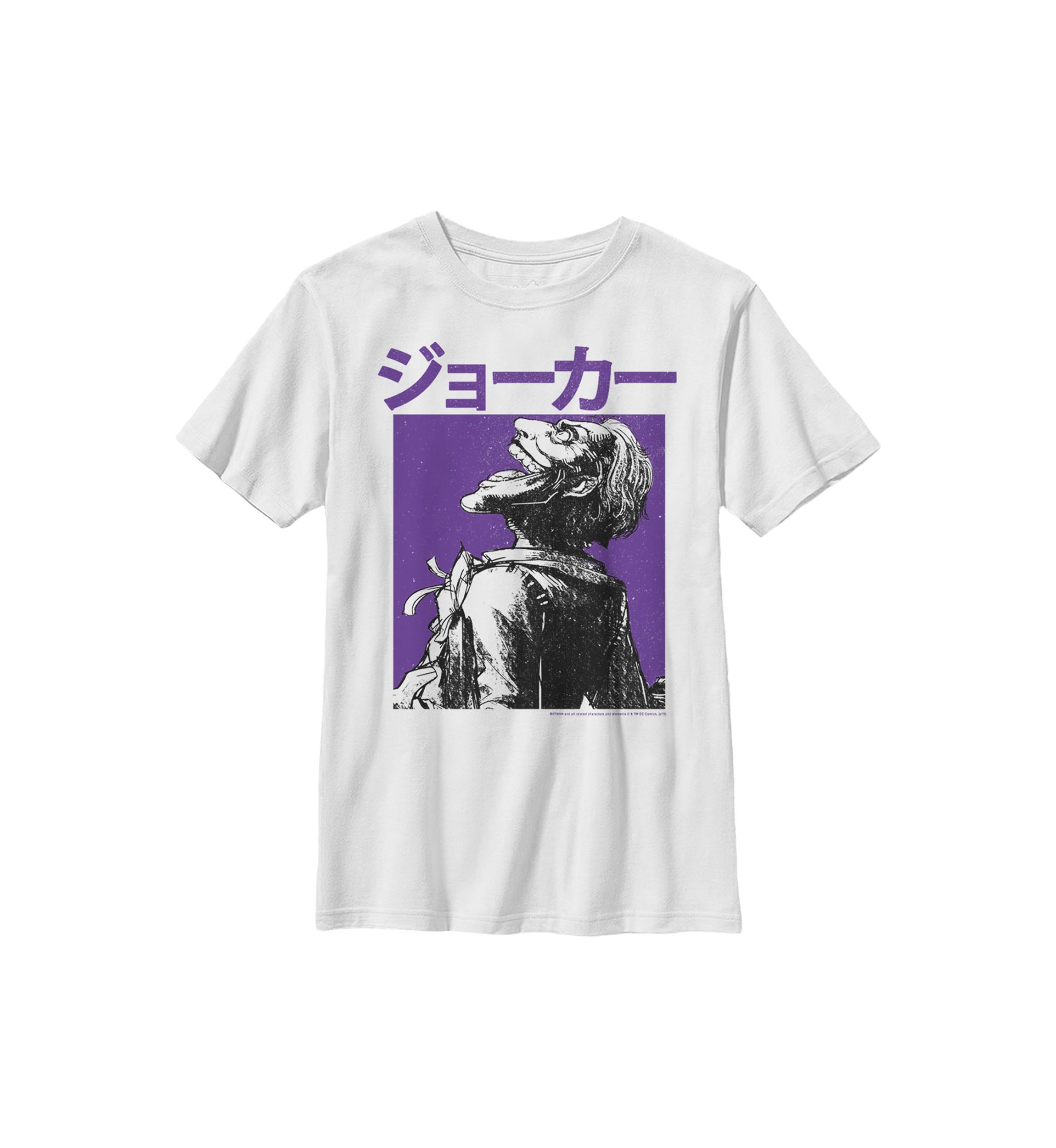 Boys 4-7 Kanji Joker Graphic T-Shirt