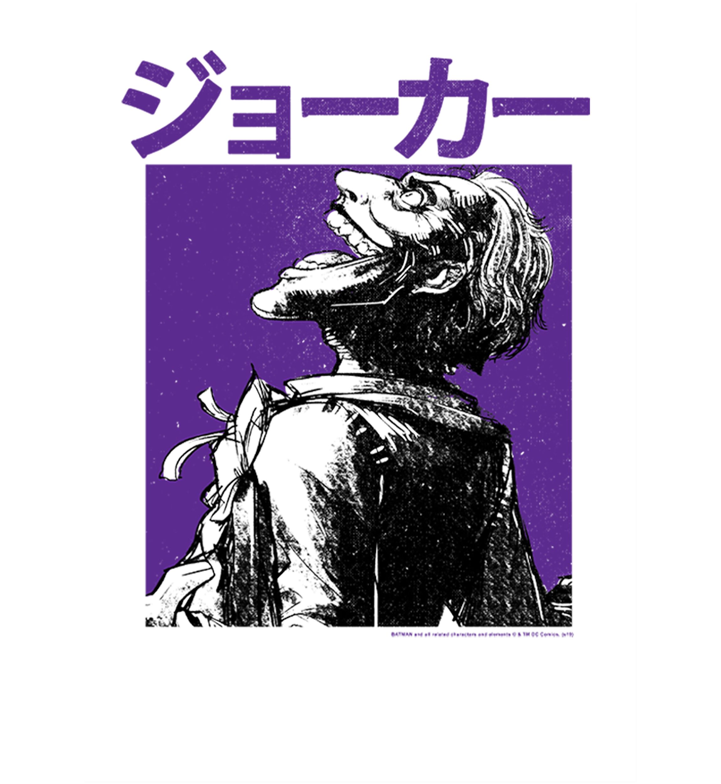 Boys 4-7 Kanji Joker Graphic T-Shirt