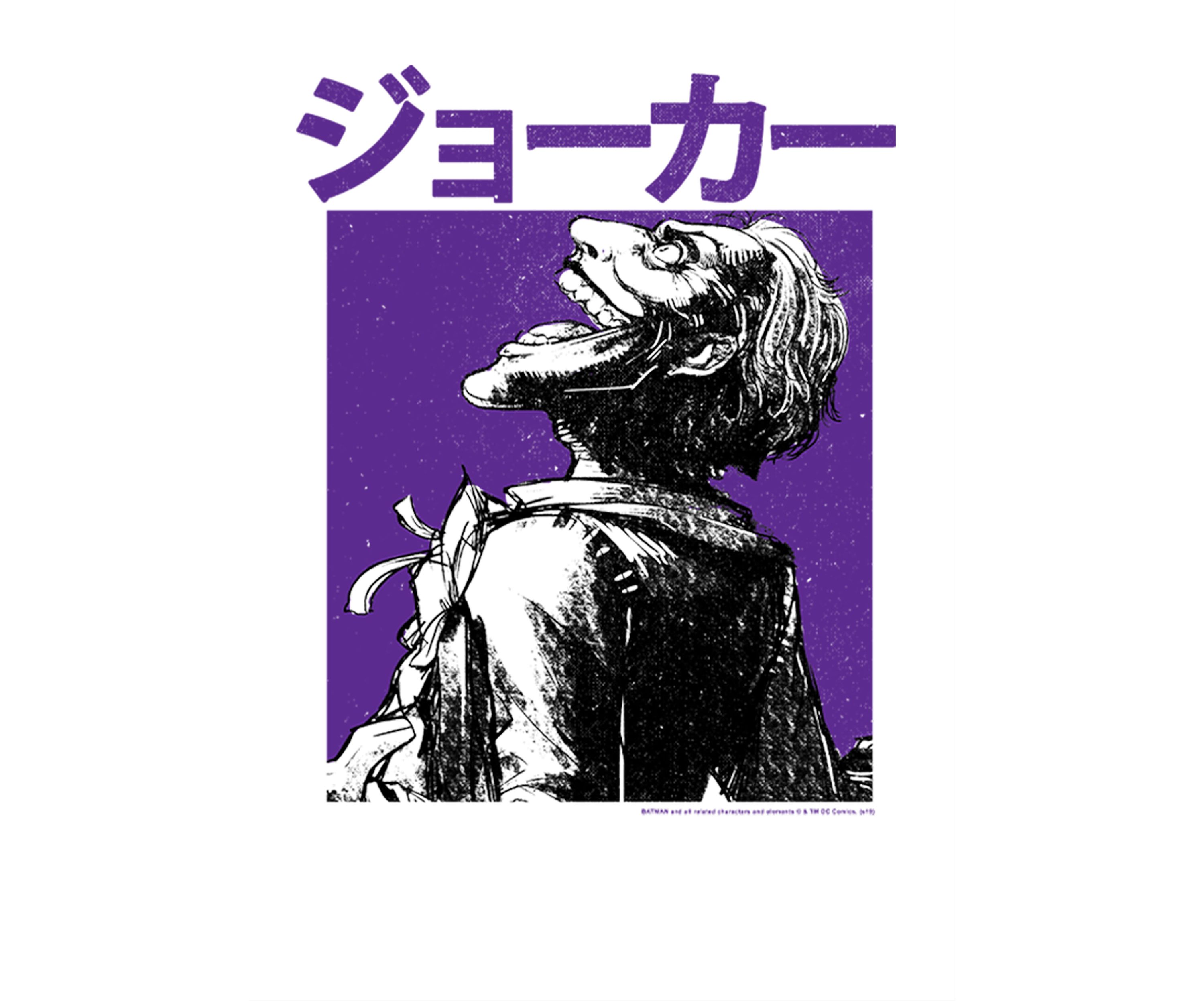 Boys 4-7 Kanji Joker Graphic T-Shirt