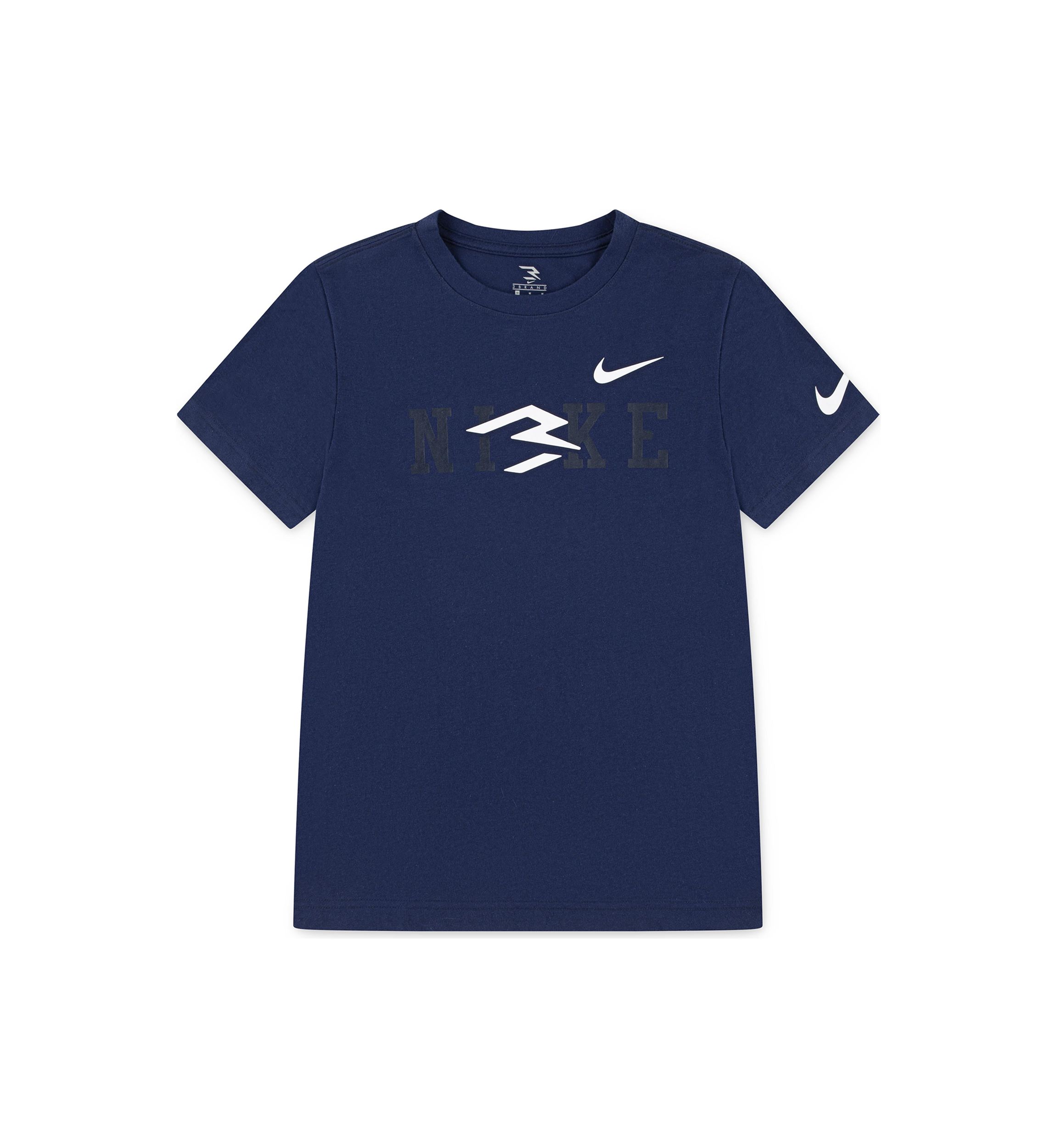 Boys 8-20 Wordmark 2.0 T-Shirt
