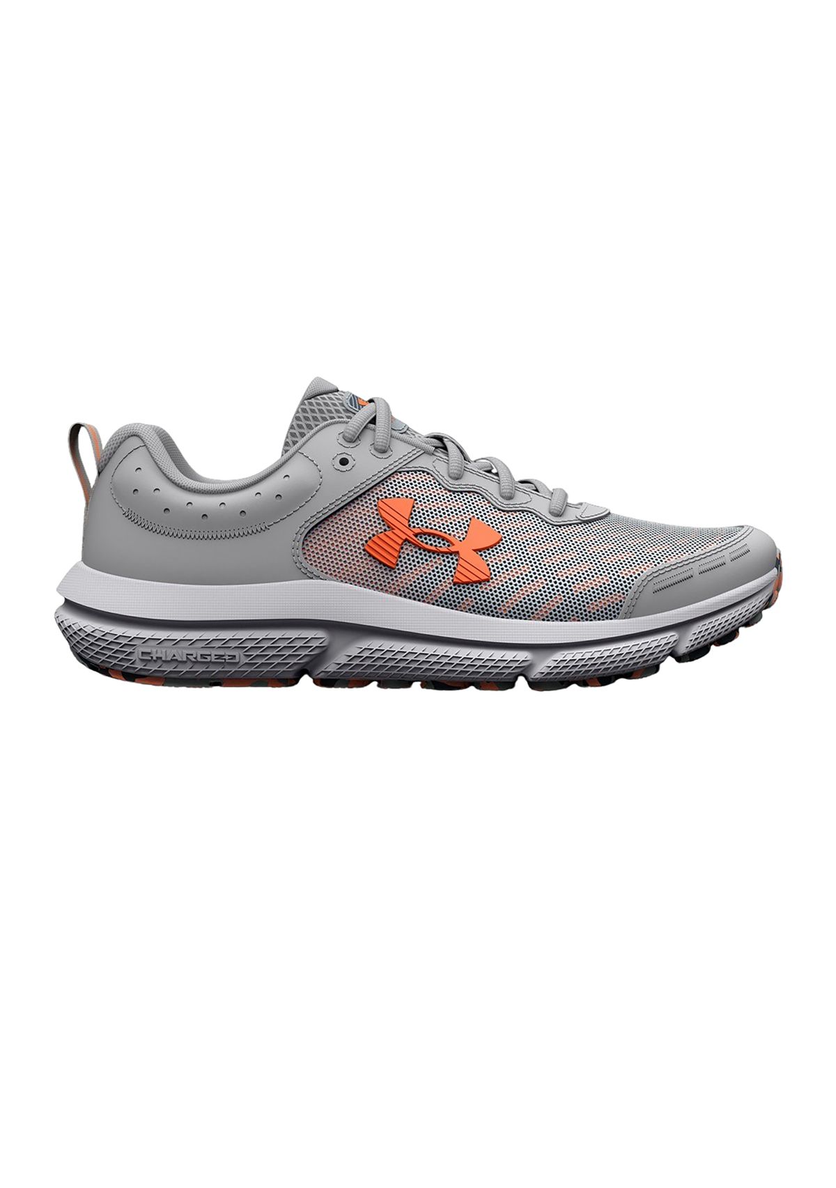 Youth Boys BGS Assert Sneakers