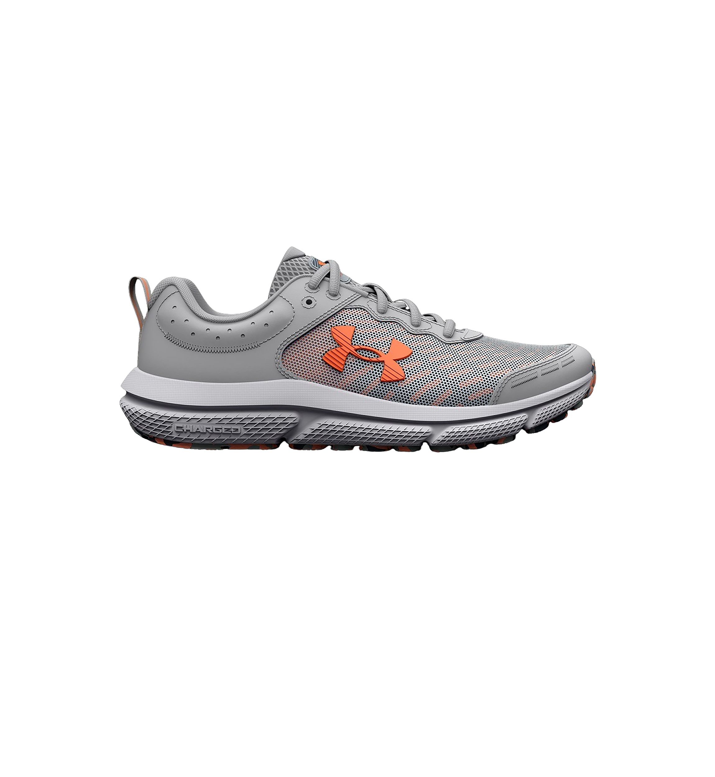 Youth Boys BGS Assert Sneakers