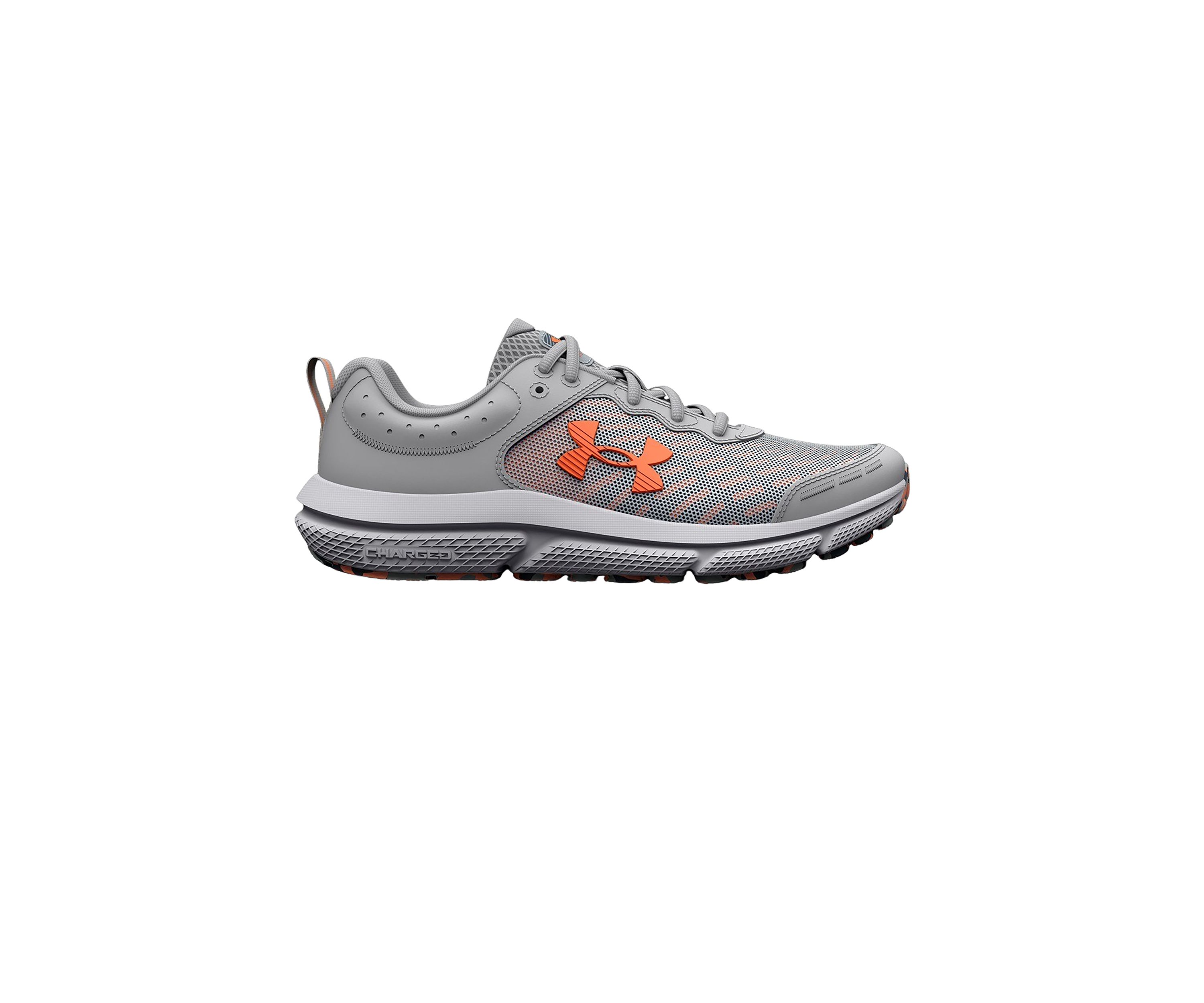 Youth Boys BGS Assert Sneakers