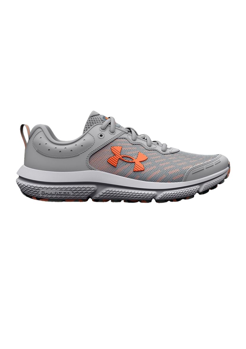 Youth Boys BGS Assert Sneakers