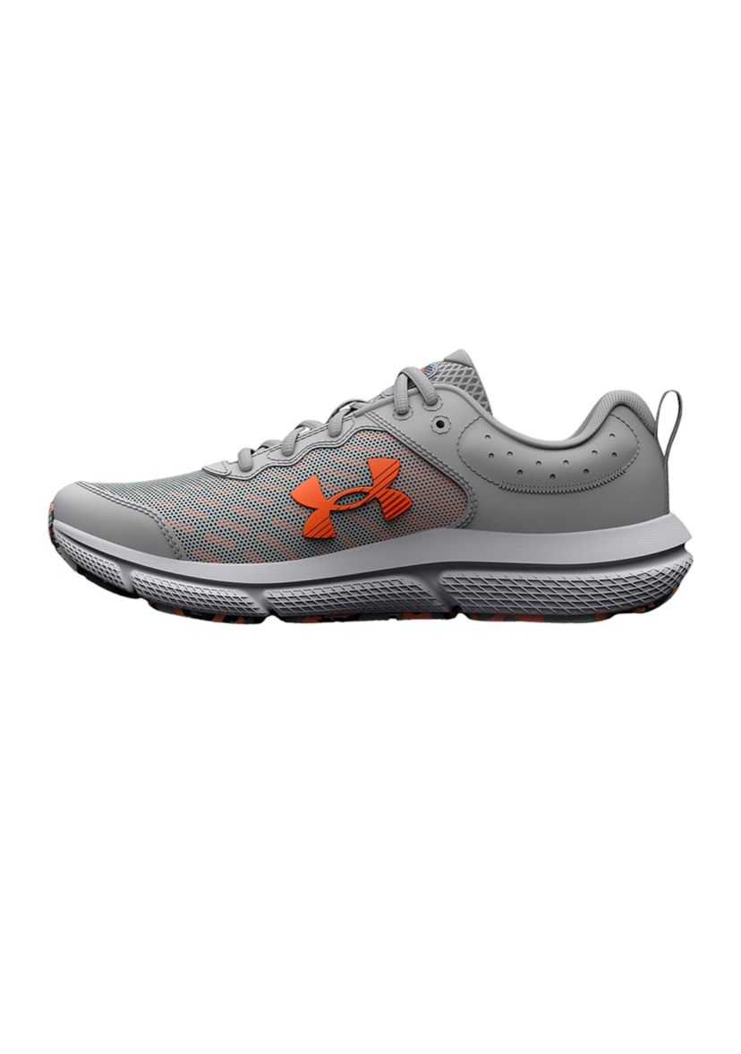 Youth Boys BGS Assert Sneakers