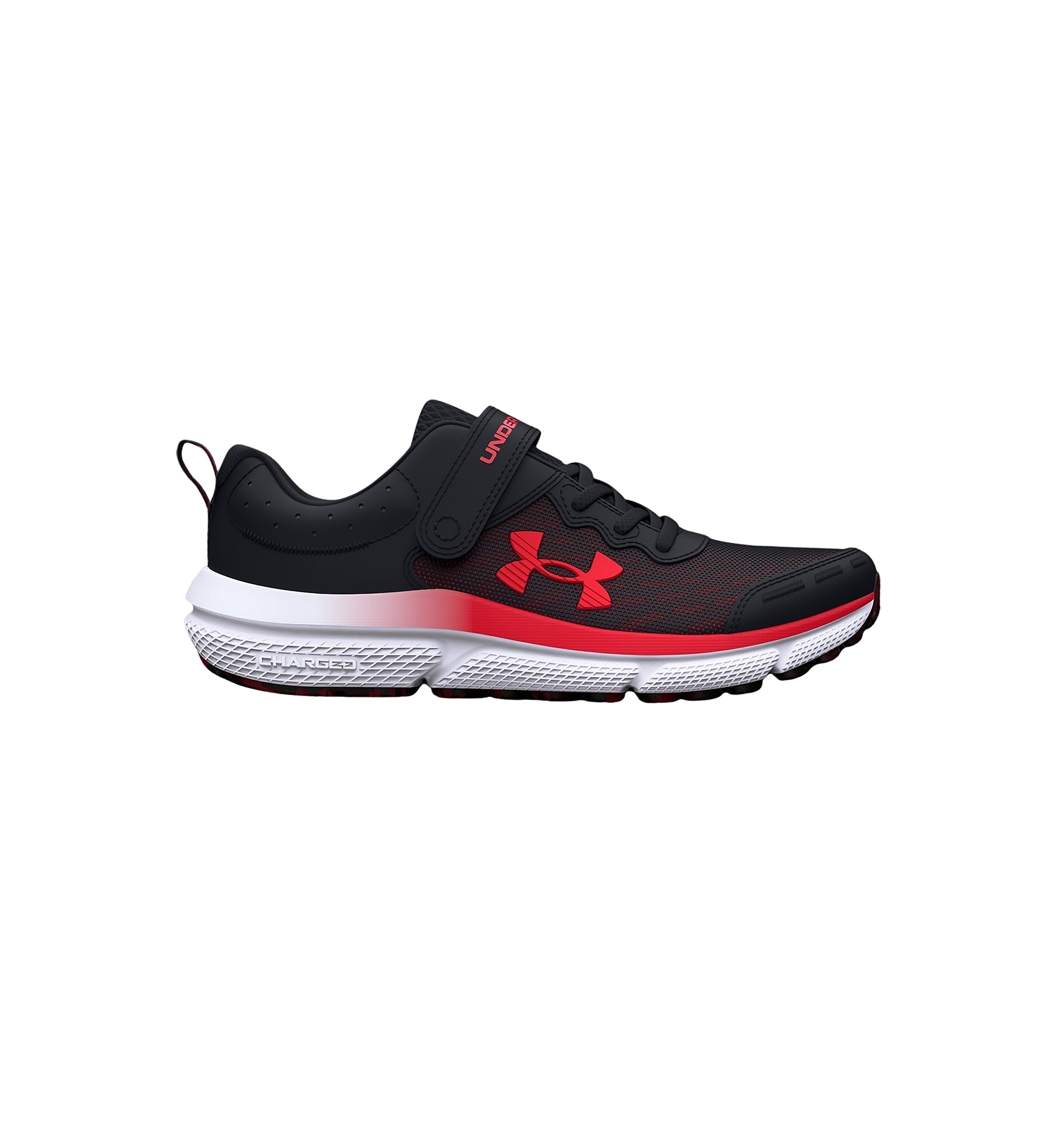 Youth Boys BPS Assert Sneakers