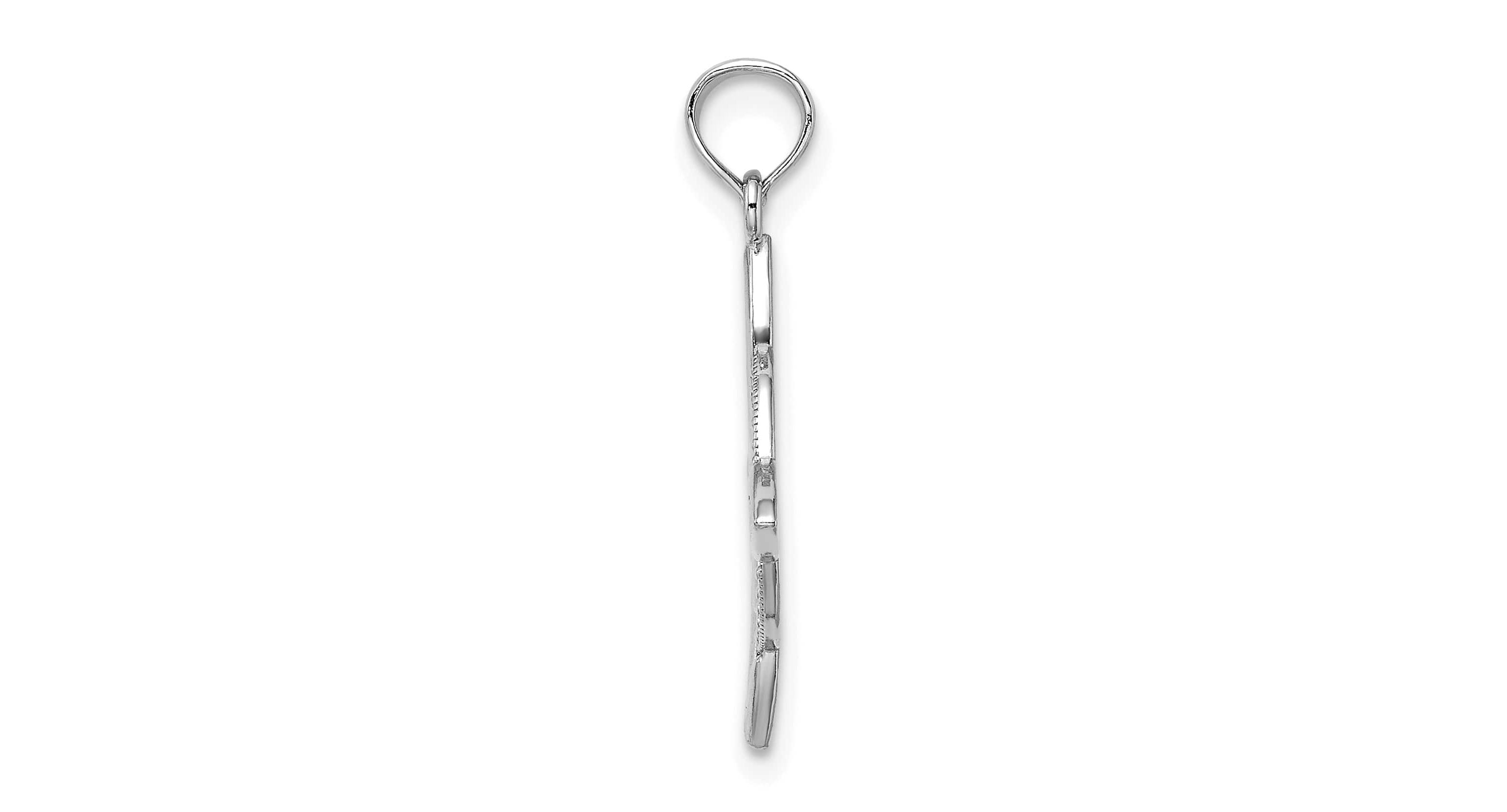 14K Gold Small Celtic Eternity Knot Charm