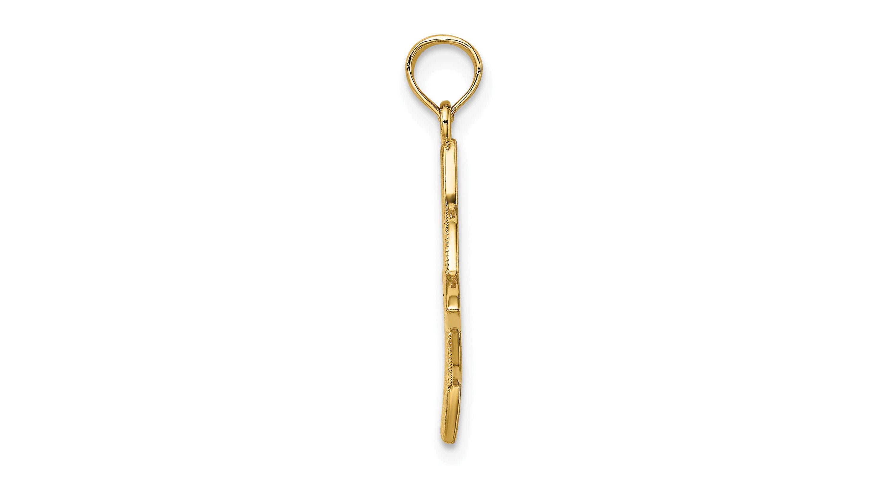 14K Gold Small Celtic Eternity Knot Charm