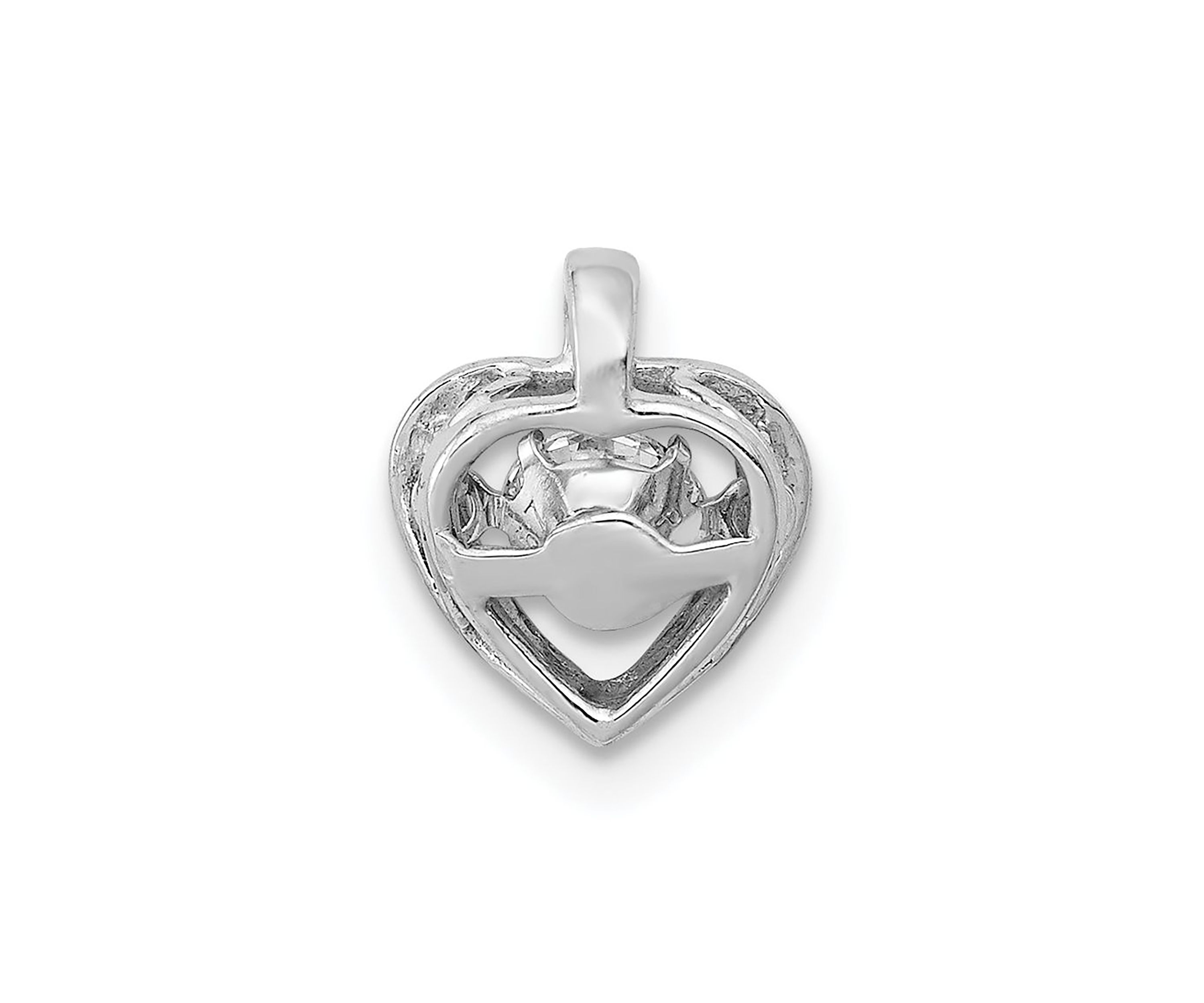 1/4 ct. t.w. Vibrant Diamond Heart Pendant in 14K White Gold