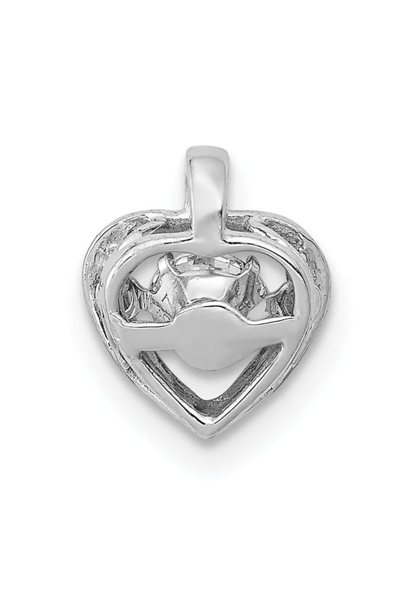 1/4 ct. t.w. Vibrant Diamond Heart Pendant in 14K White Gold