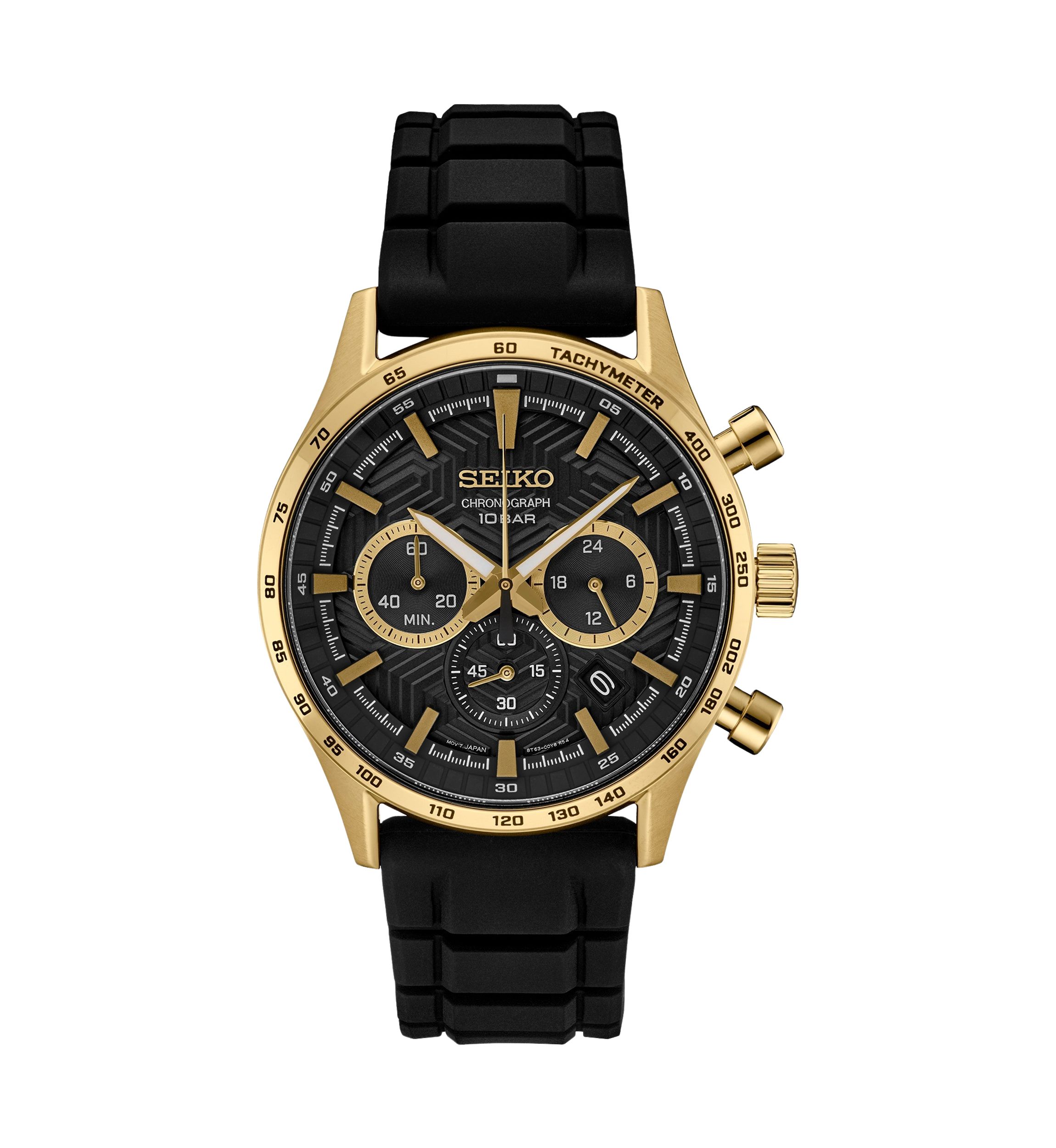 Essentials Watch 