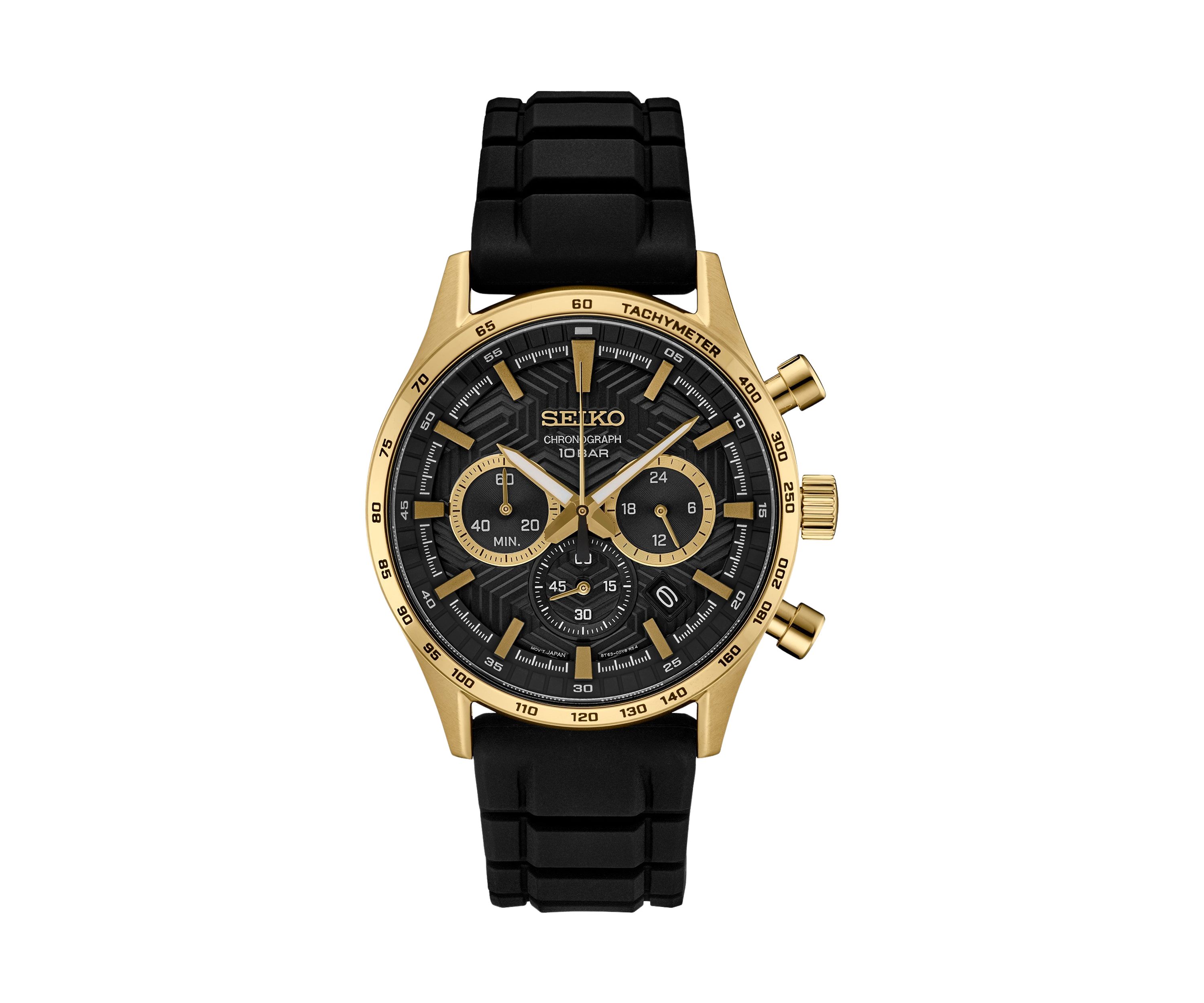 Essentials Watch 
