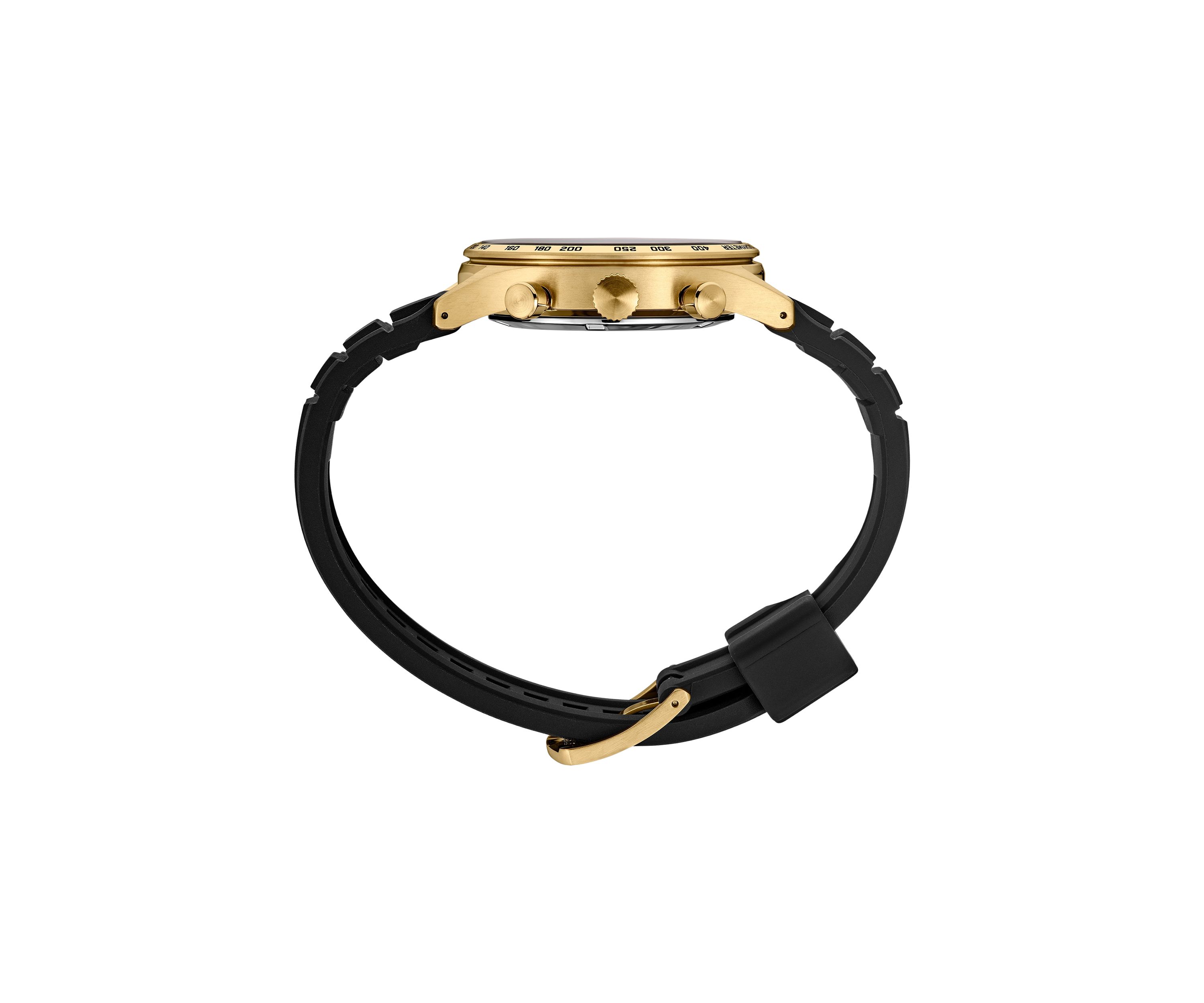 Essentials Watch 