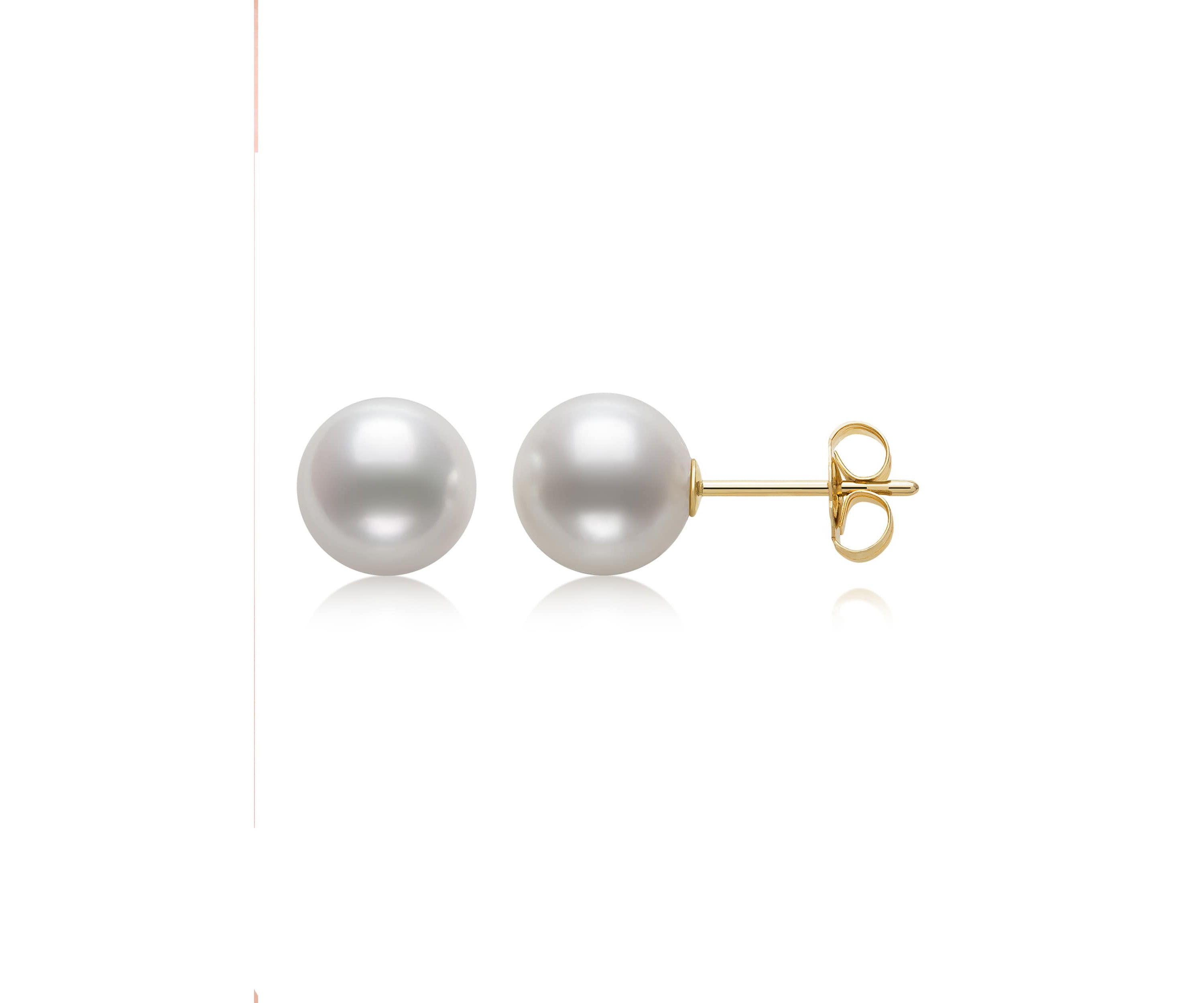 Lab Created 14KT YG. 7-7.5MM AKOYA PEARL STUD EARRING