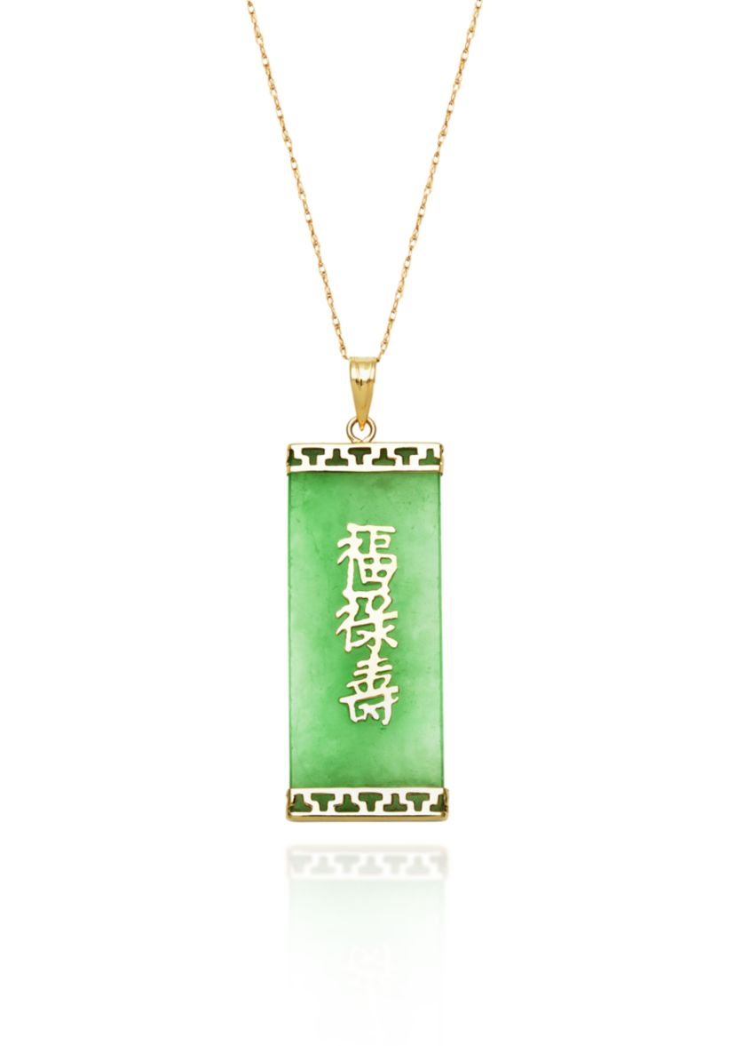 10k Yellow Gold Jade Pendant