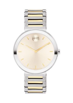 Movado Women's Bold Horizon Beige Dial Watch -  54002803601091