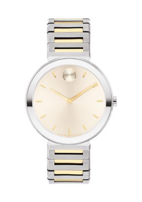 Movado Women's Bold Horizon Beige Dial Watch