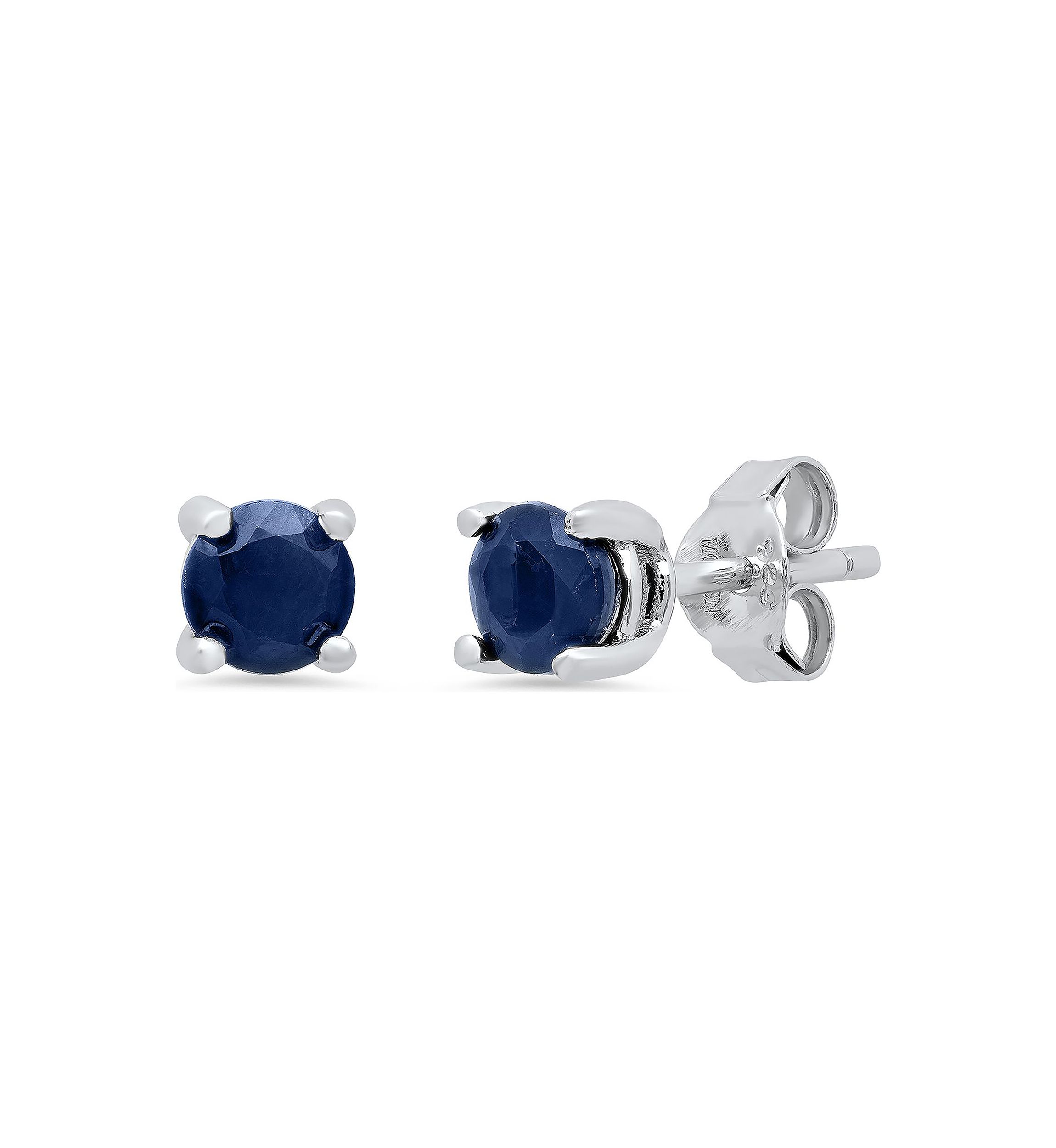 Sterling Silver Round Citrine Stud Earrings (5mm)