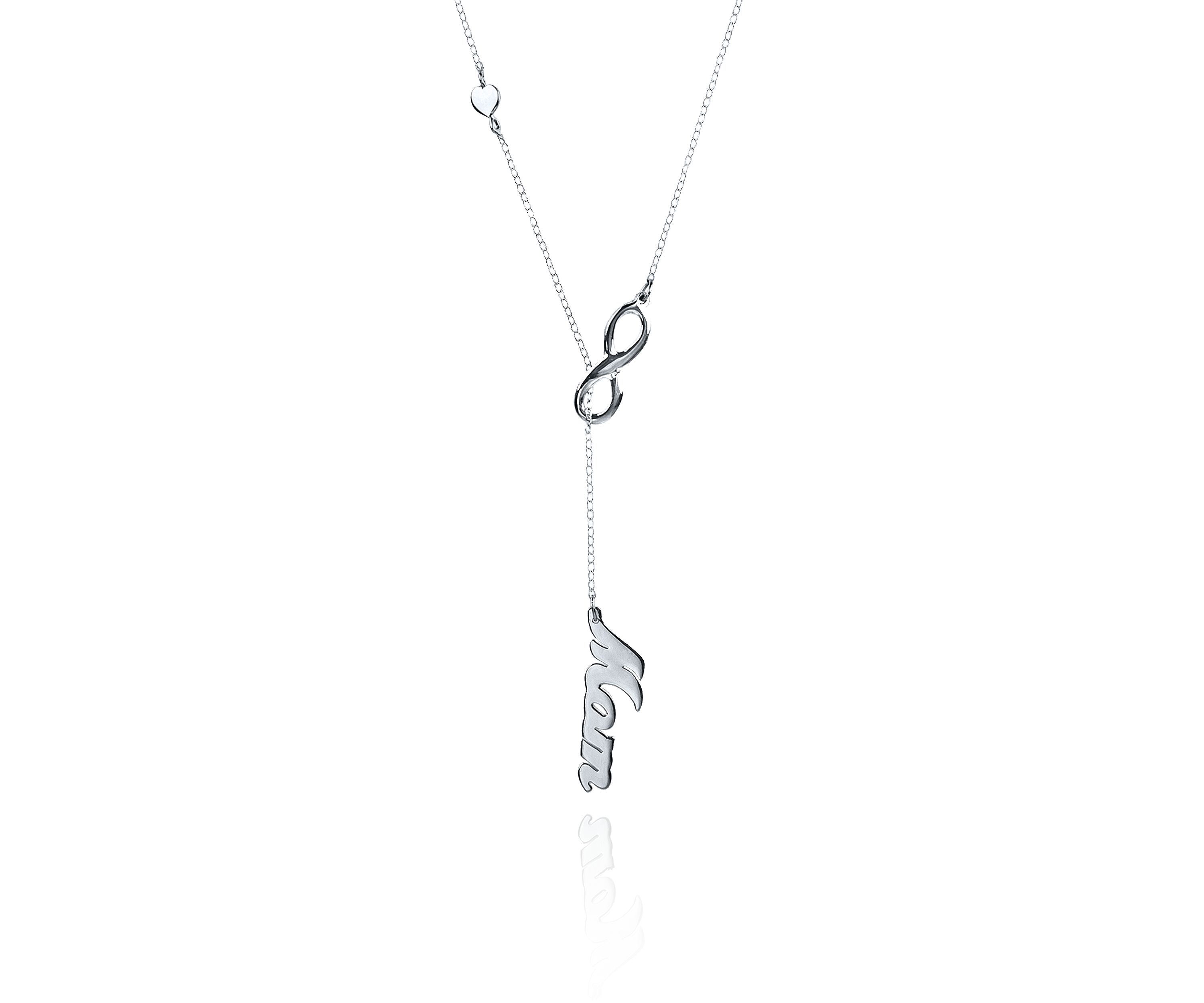Sterling Silver Mom Necklace