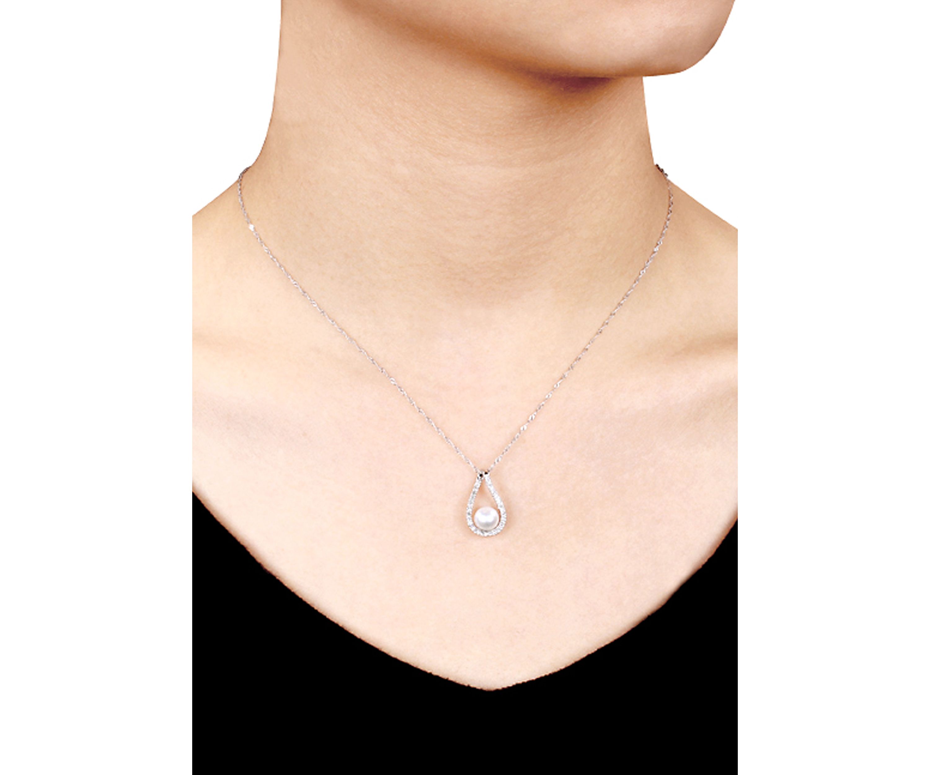 14k White Gold Cultured Freshwater Pearl and Diamond Pendant