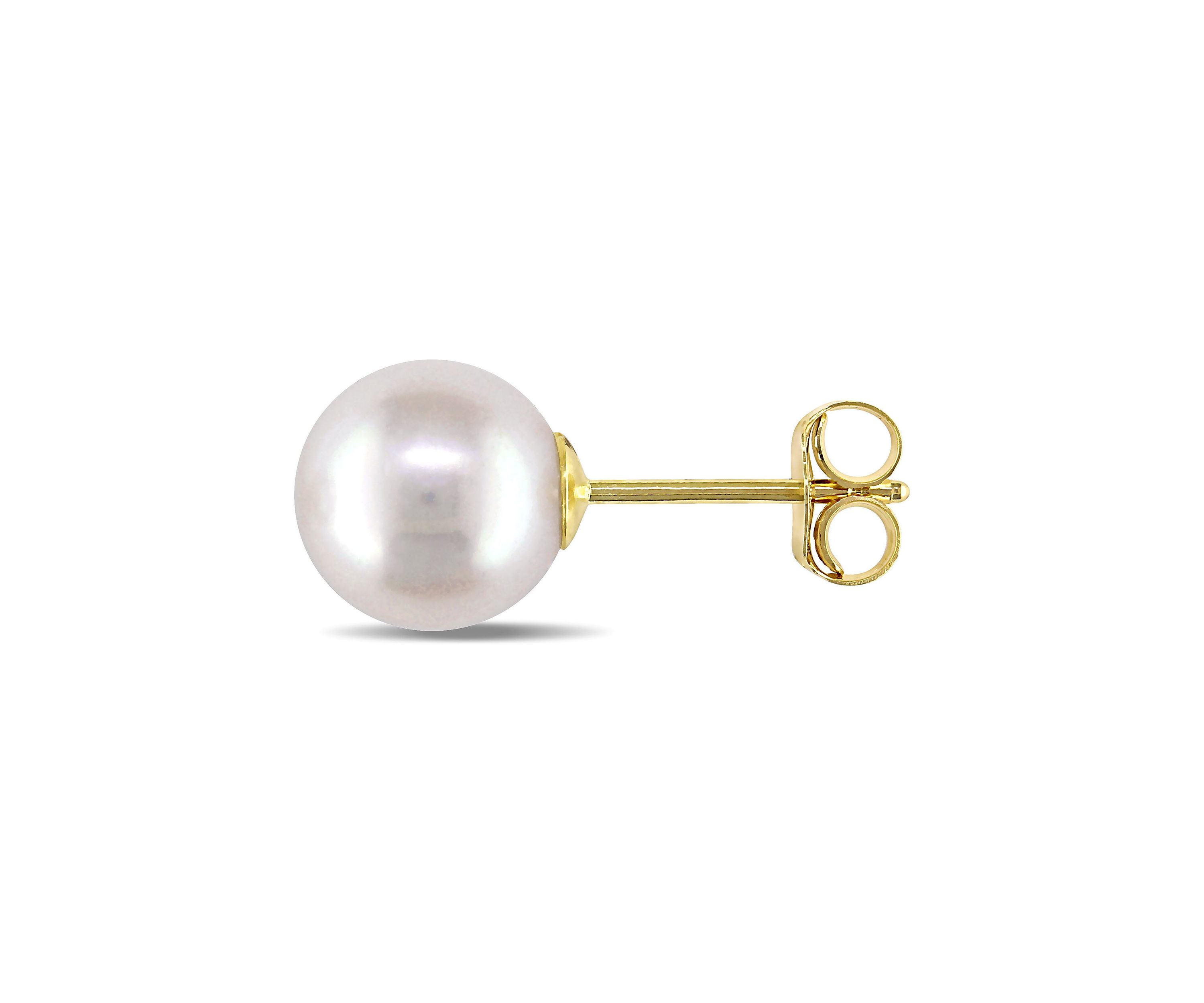 7-7.5MM Cultured Freshwater Pearl Stud Earrings in 14k Yellow Gold