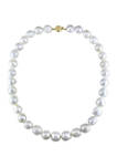 South Sea Pearl 18" Strand Necklace with 14k Yellow Gold Clasp