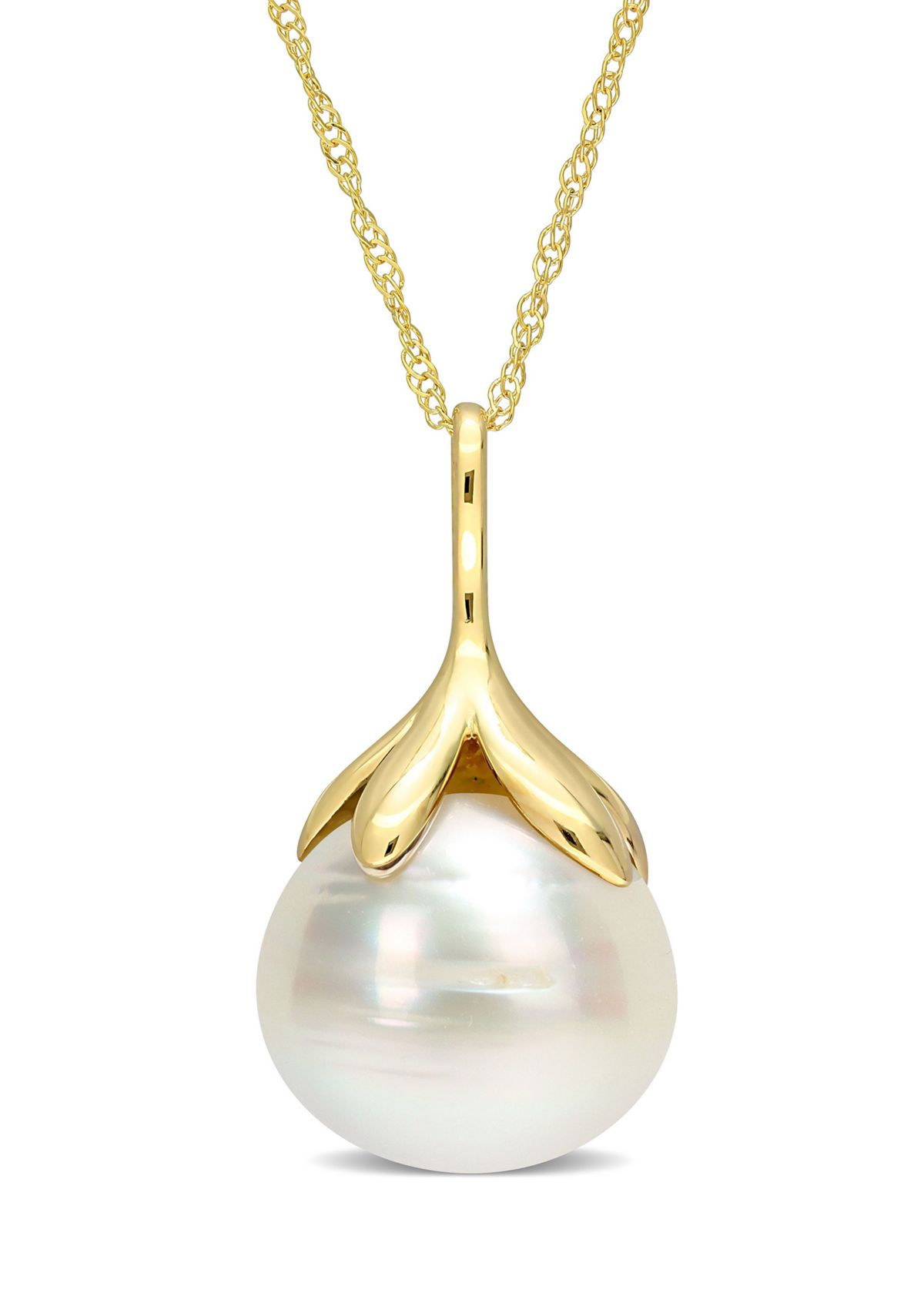 10-11MM South Sea Cultured Pearl Necklace in 14k Yellow Gold