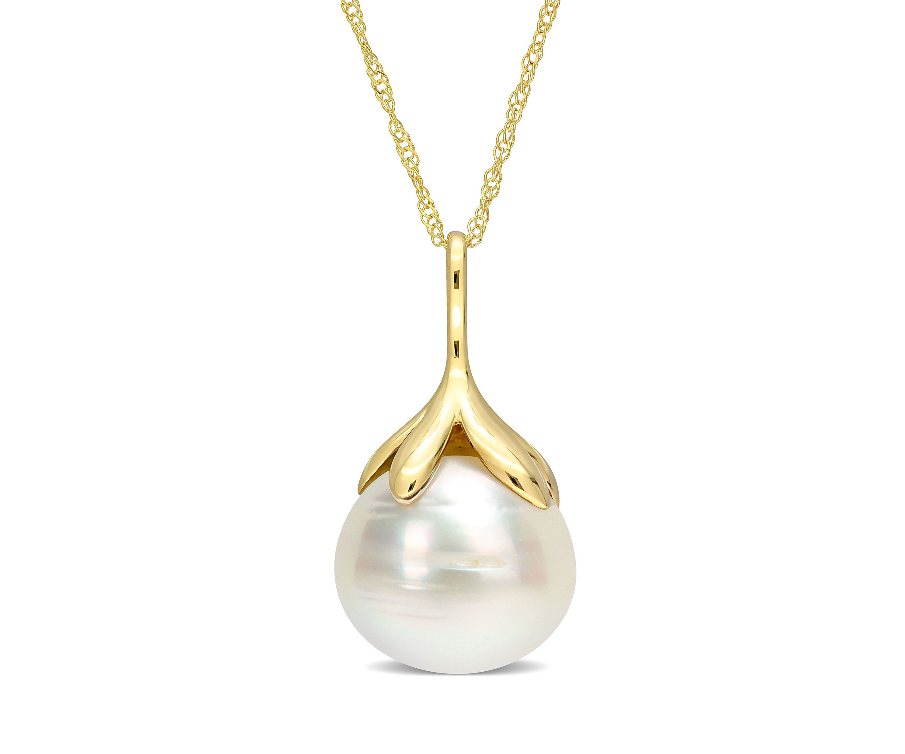 10-11MM South Sea Cultured Pearl Necklace in 14k Yellow Gold