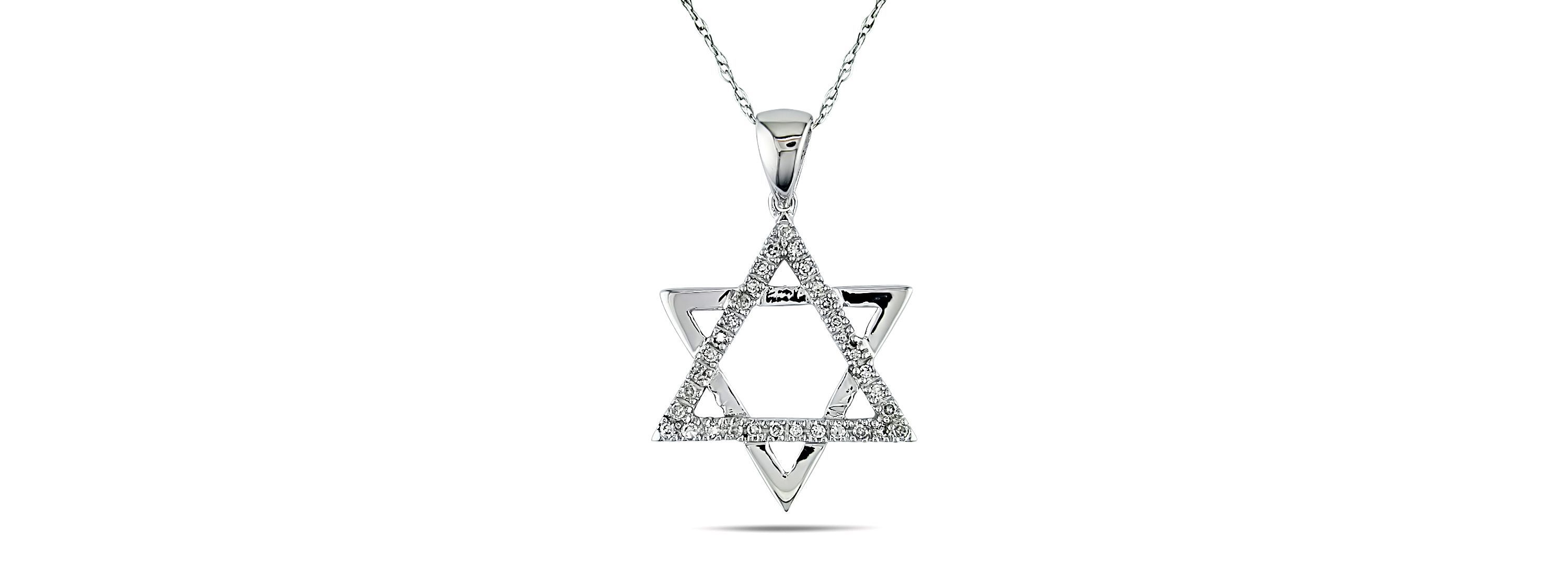 1/10 ct. t.w. Diamond Star of David Pendant with Chain in 10K White Gold