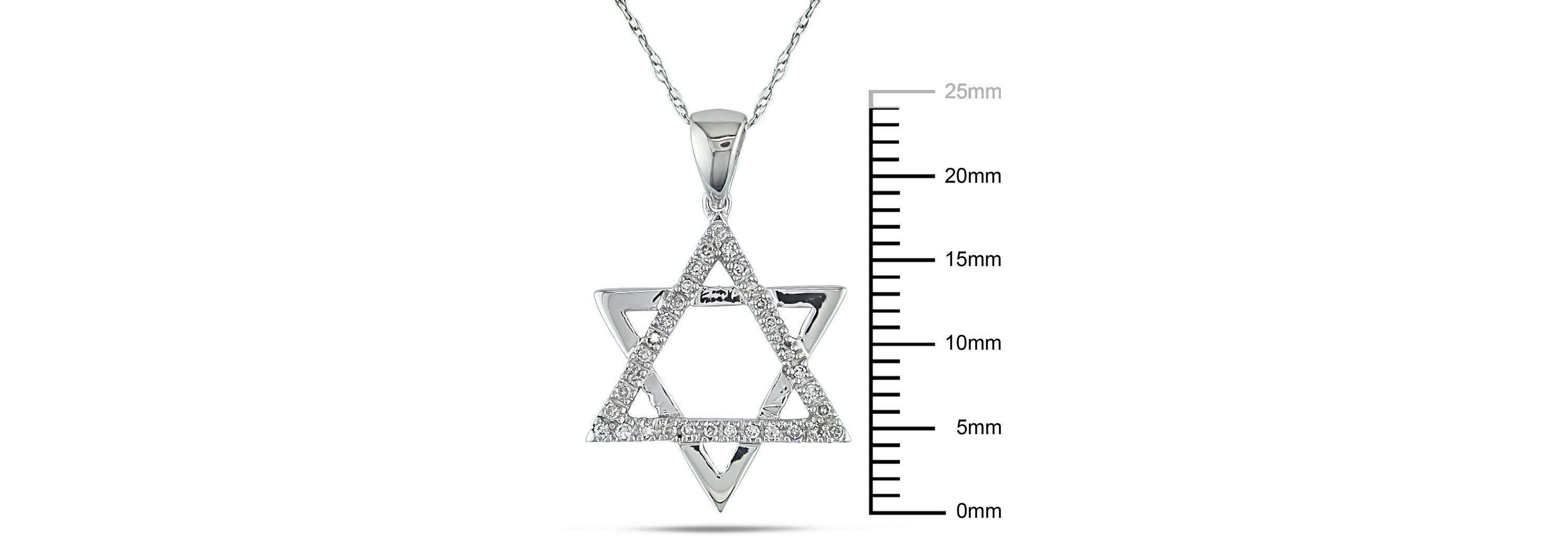 1/10 ct. t.w. Diamond Star of David Pendant with Chain in 10K White Gold
