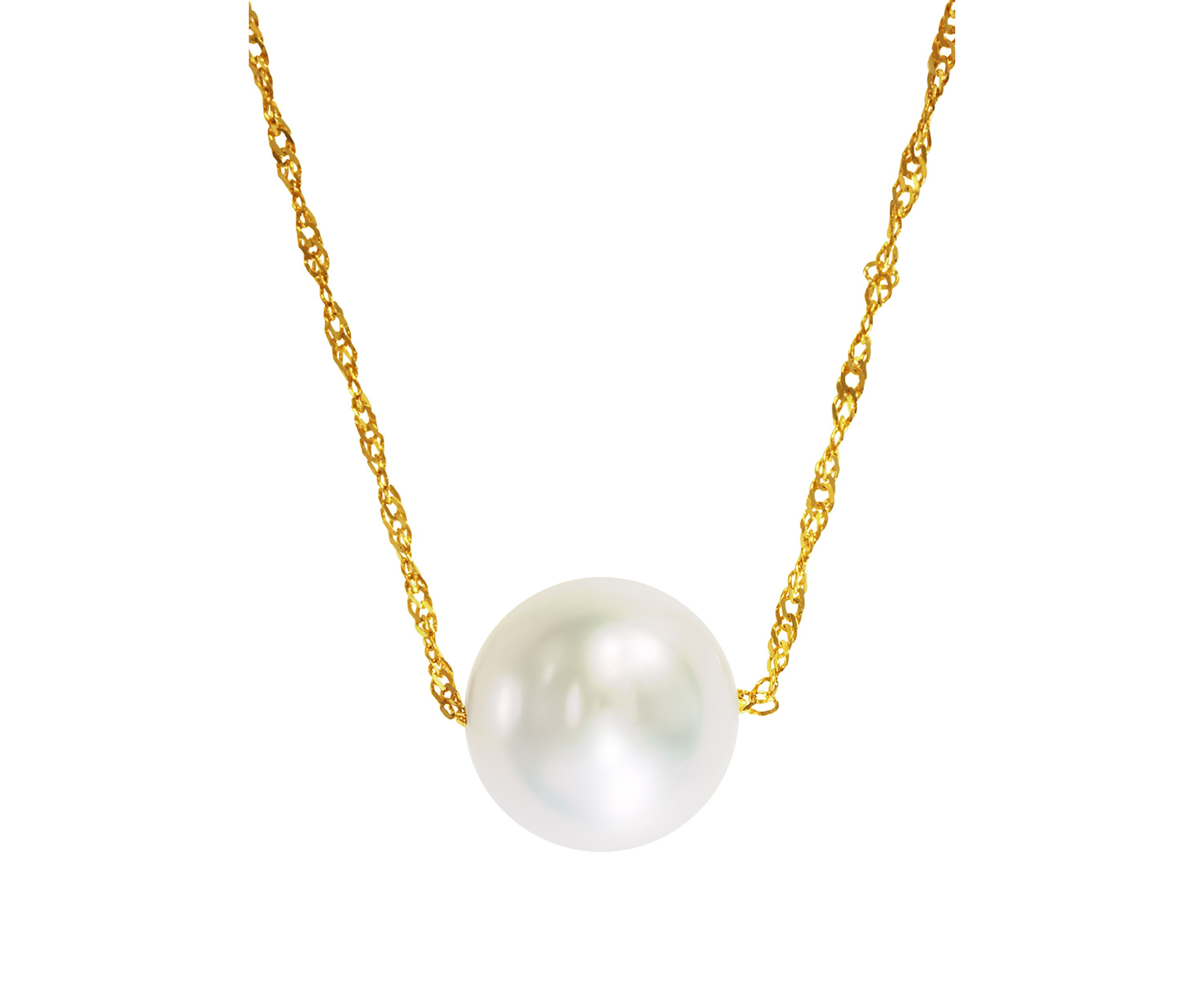 14k Yellow Gold Freshwater Pearl Pendant Necklace