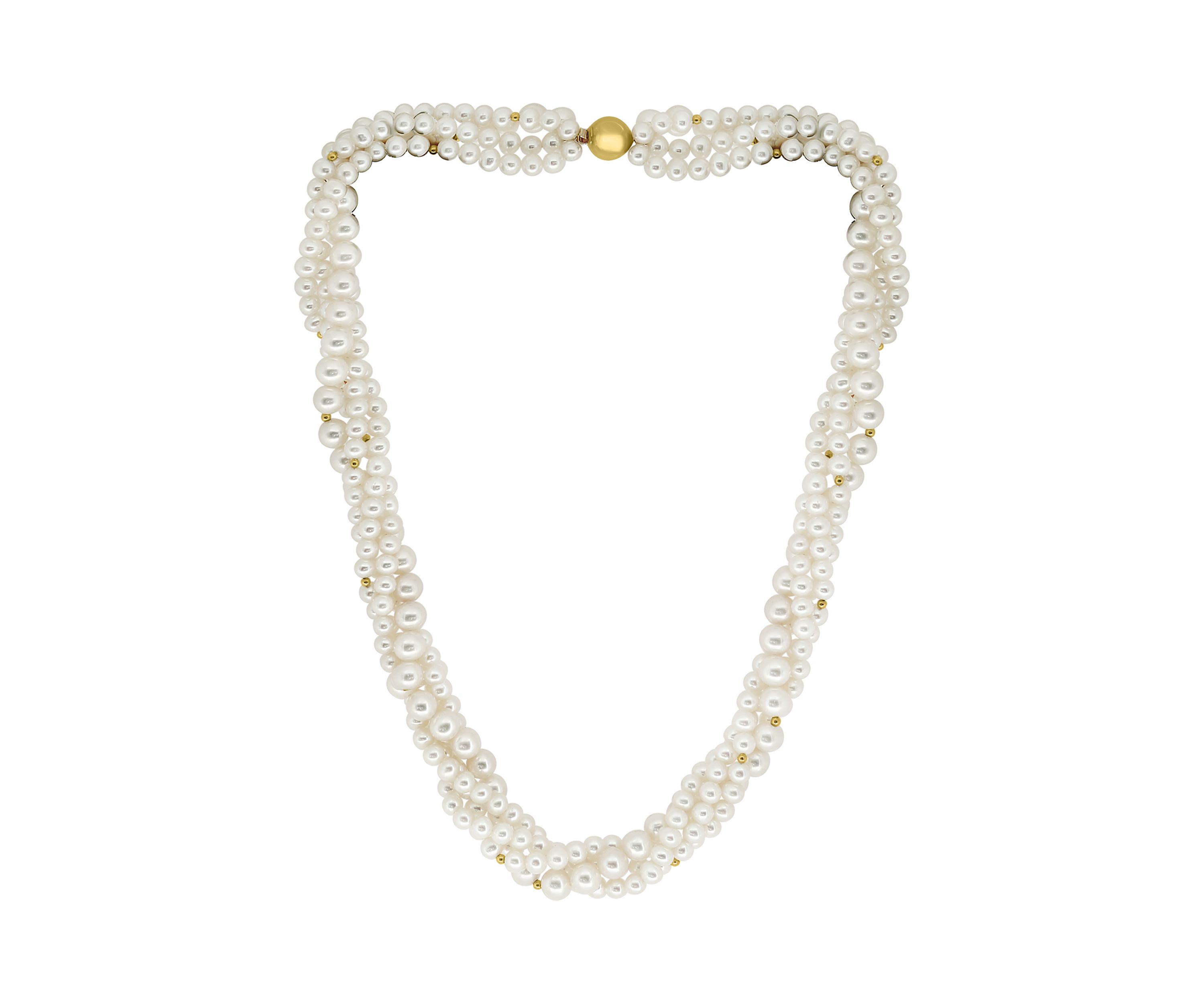 14K Yellow Gold 18" 4-6 Millimeter Freshwater Pearl Necklace