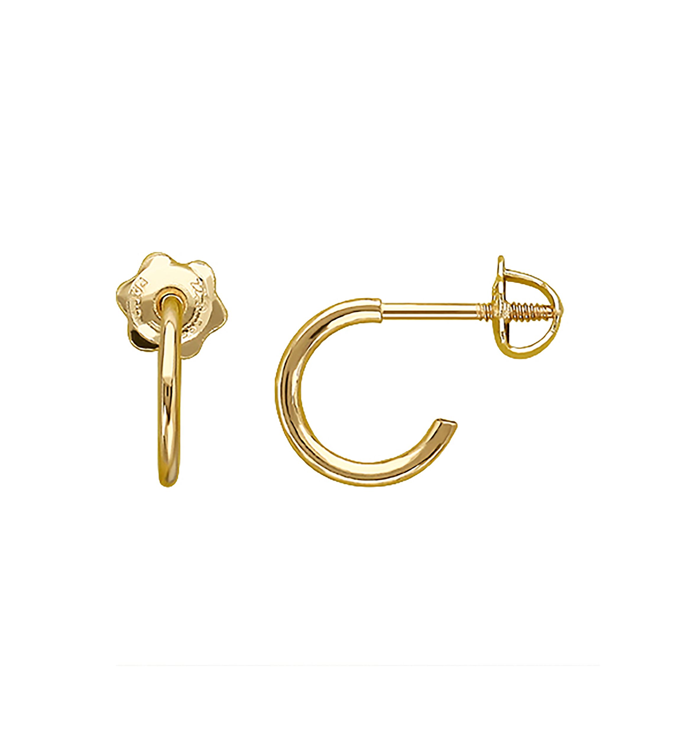 Baby Thread Hoop Earrings in 14K Yellow Gold