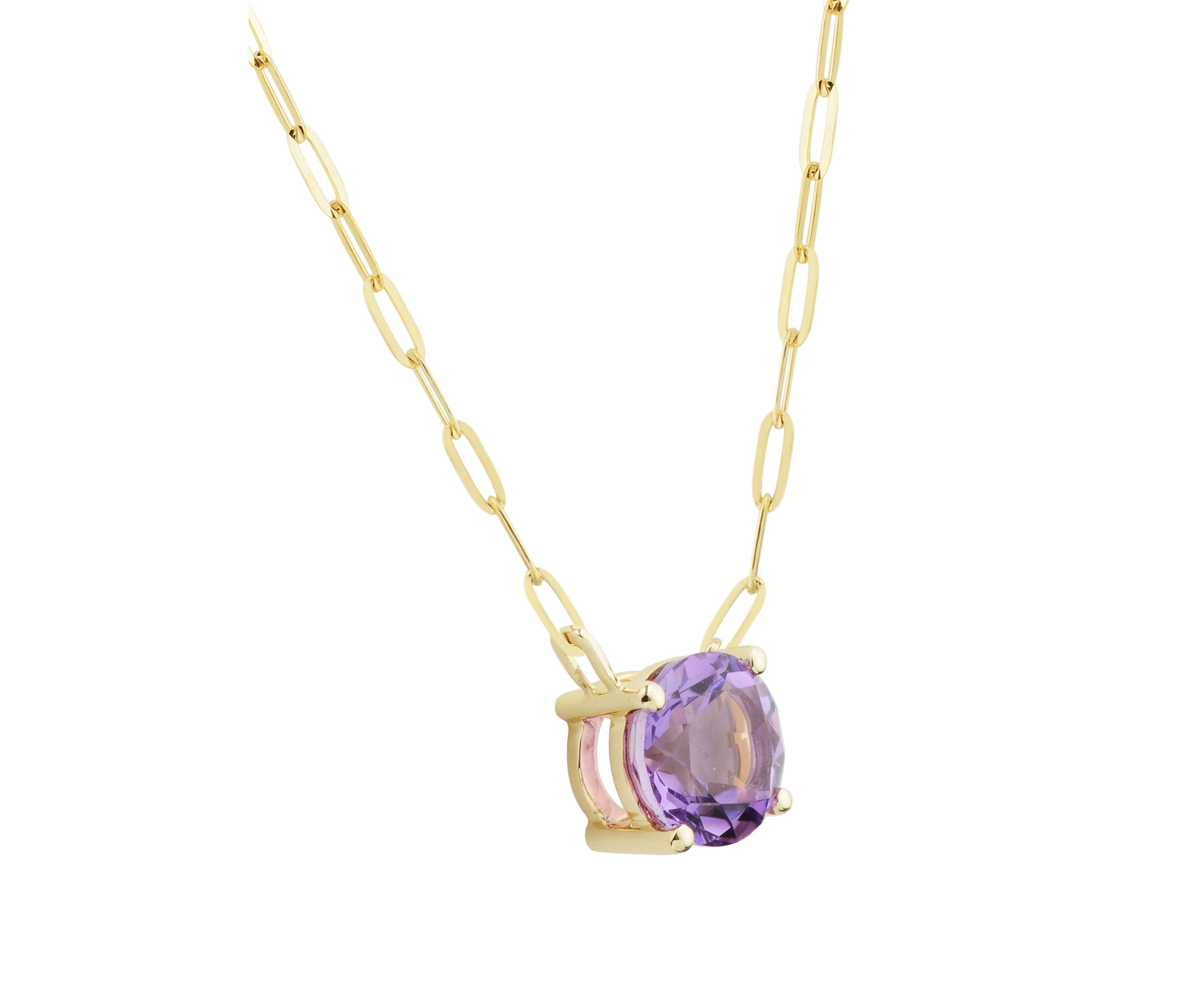 Amethyst Necklace in 10K Yellow Gold