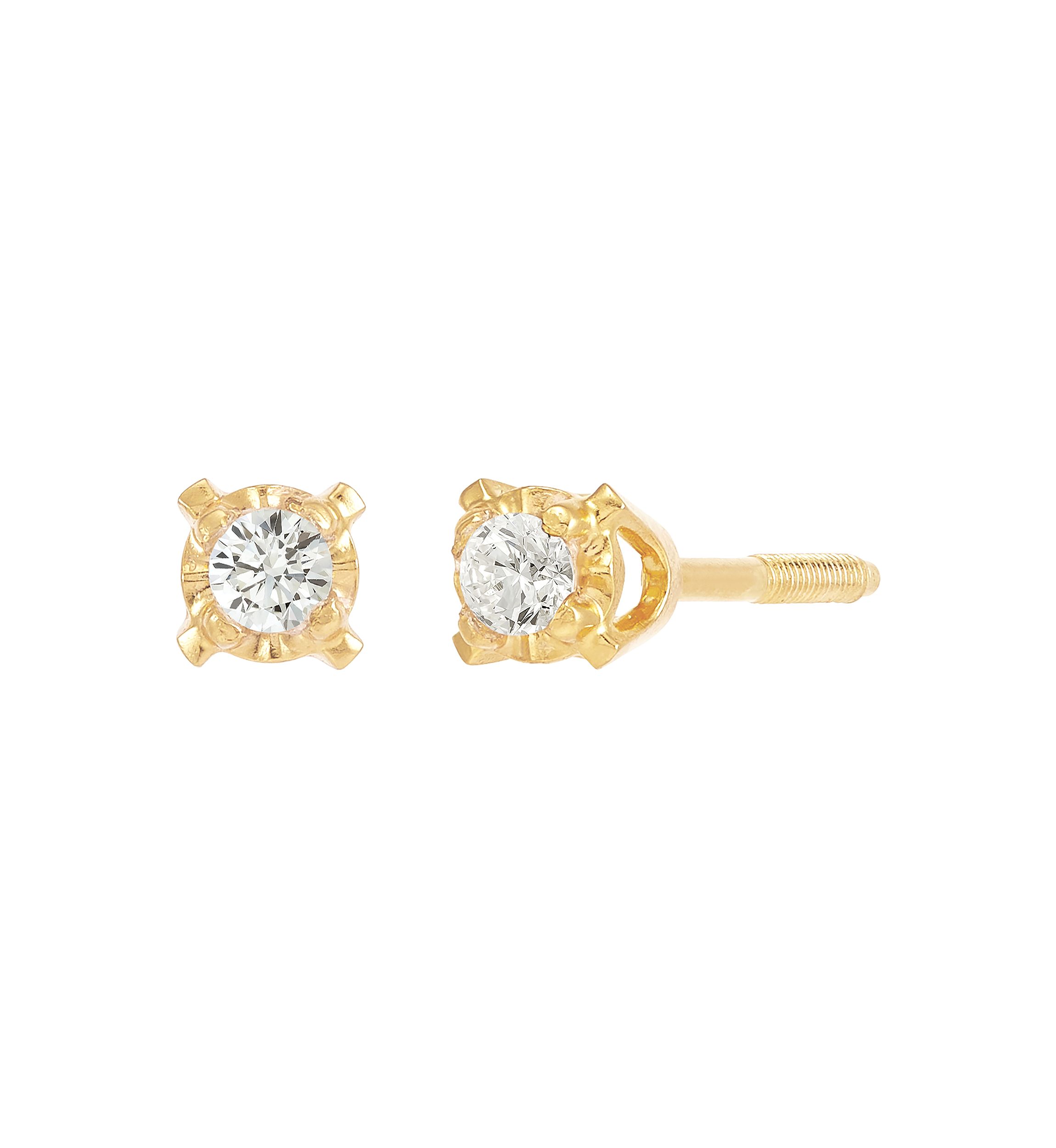 Diamond Accent Stud Earrings in 14K Yellow Gold
