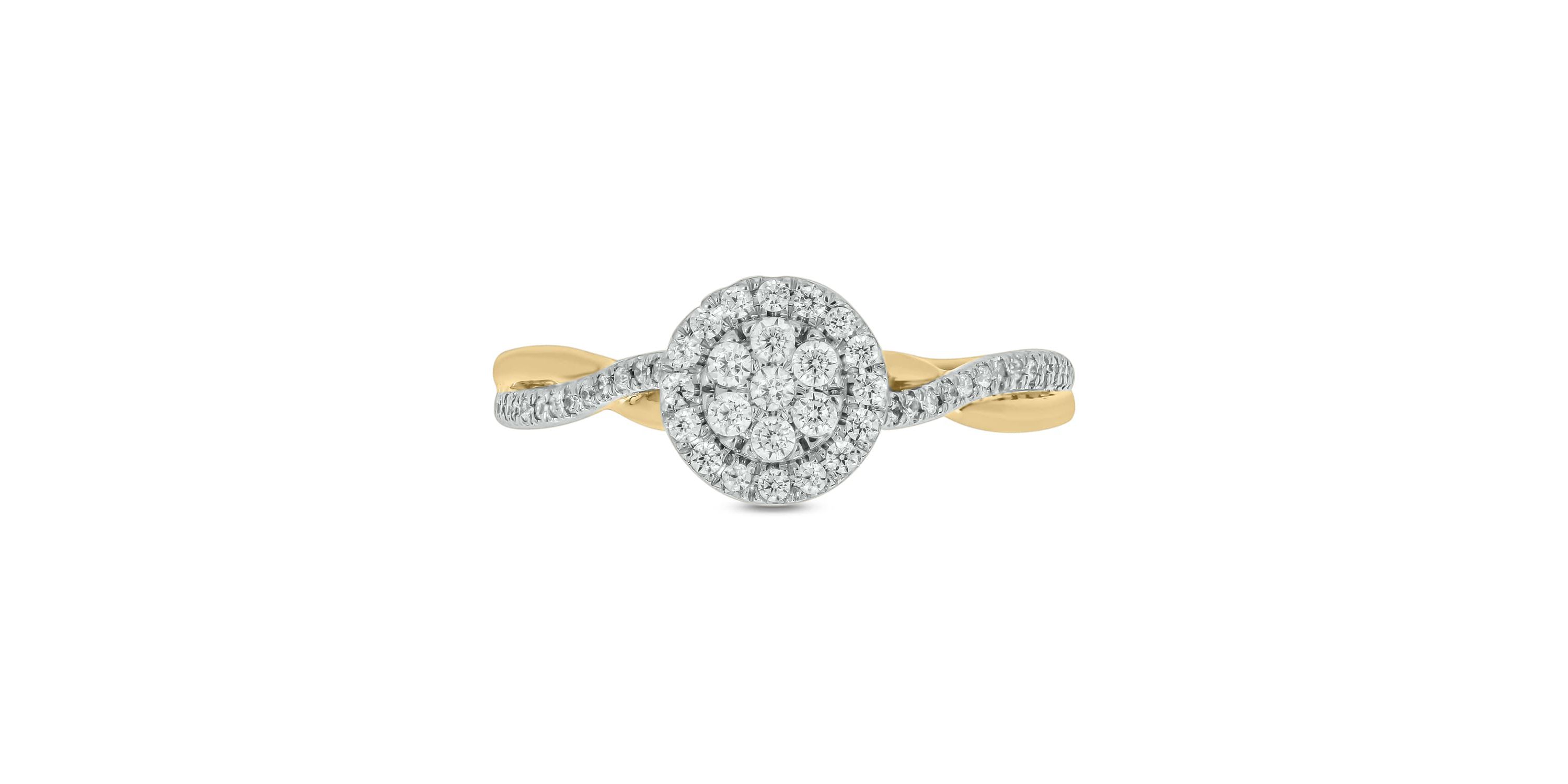 1/3 ct.t.w. Diamond  Fashion Ring in 14KT Yellow Gold