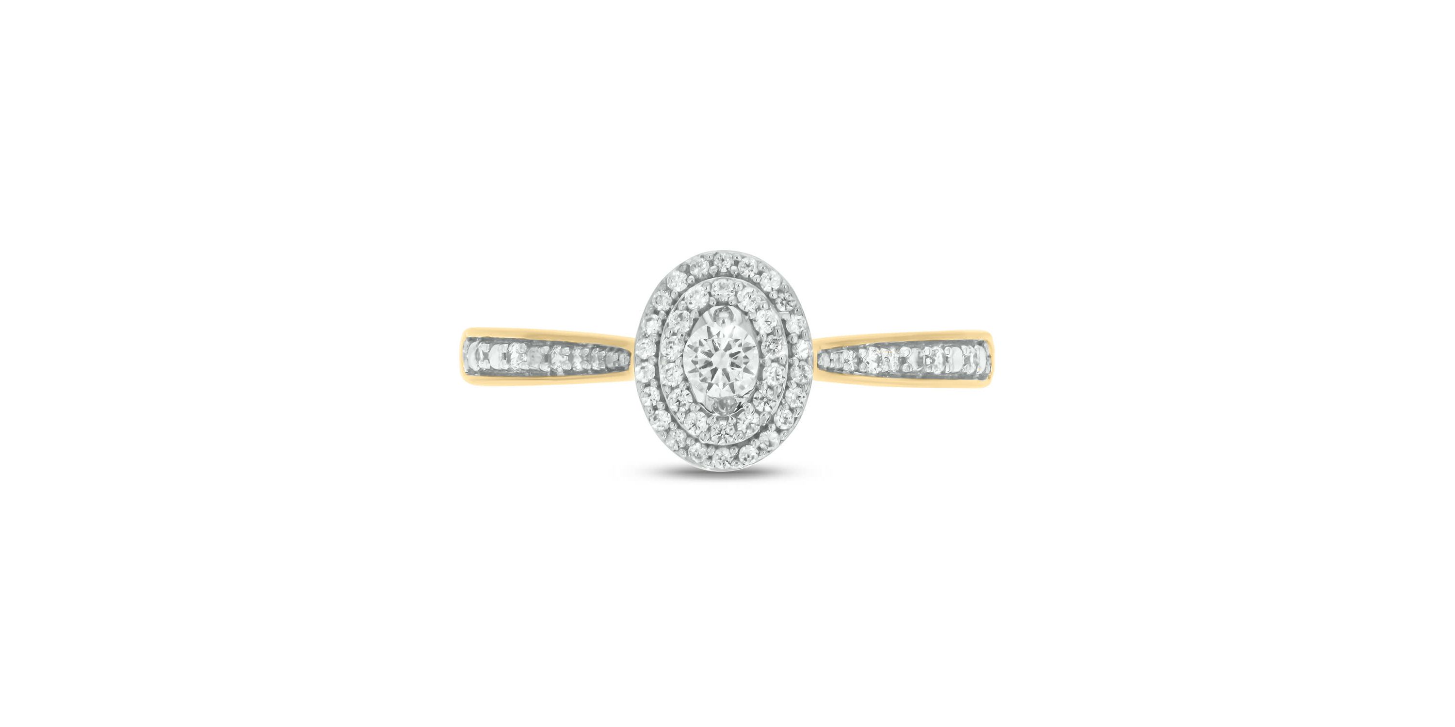 1/4 carat, Diamond Double Halo,Graduation Shank Ring in 14K Yellow Gold