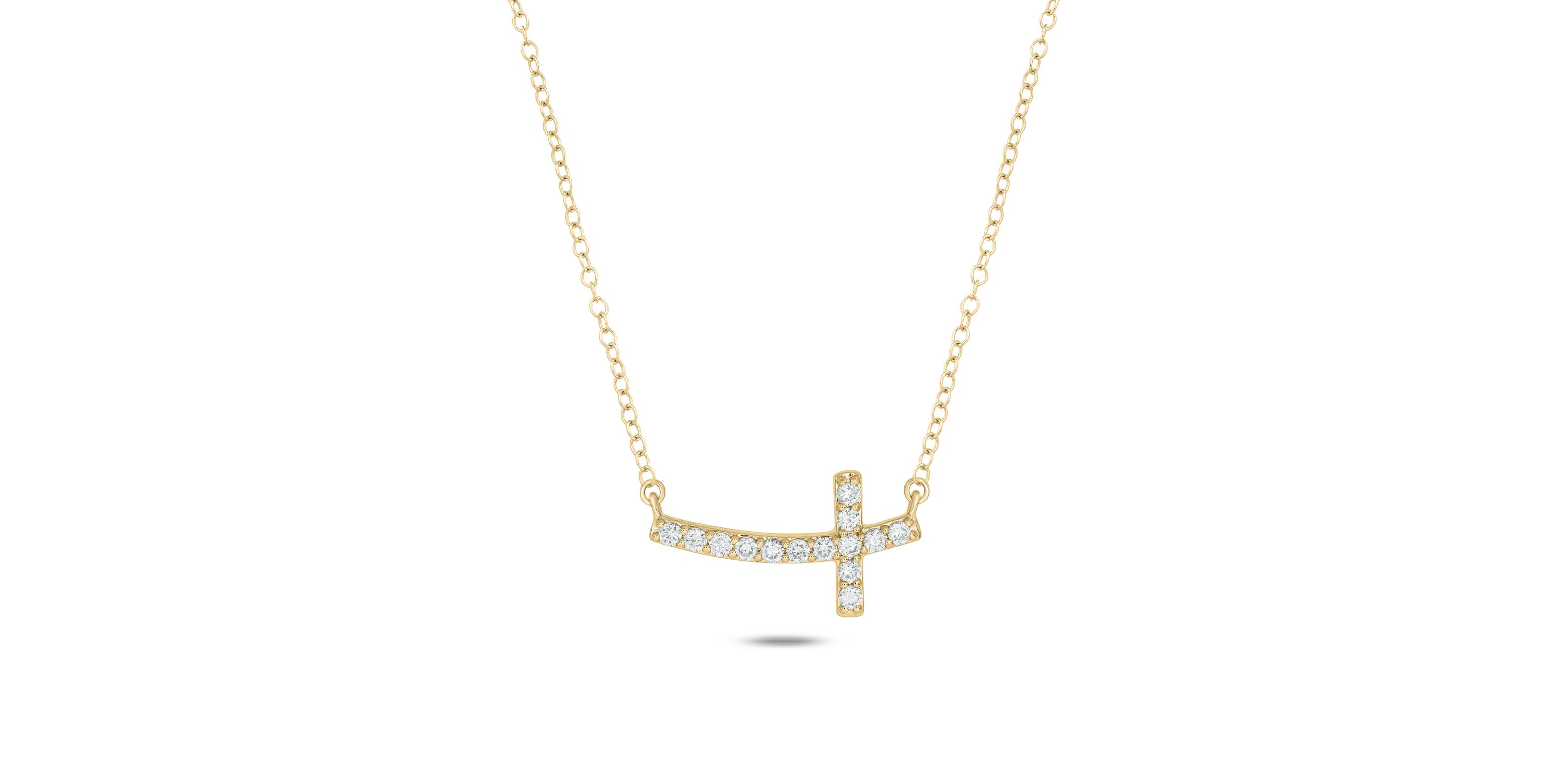 1/5 ct.t.w Diamond Cross Pendant Necklace in 14K Yellow Gold