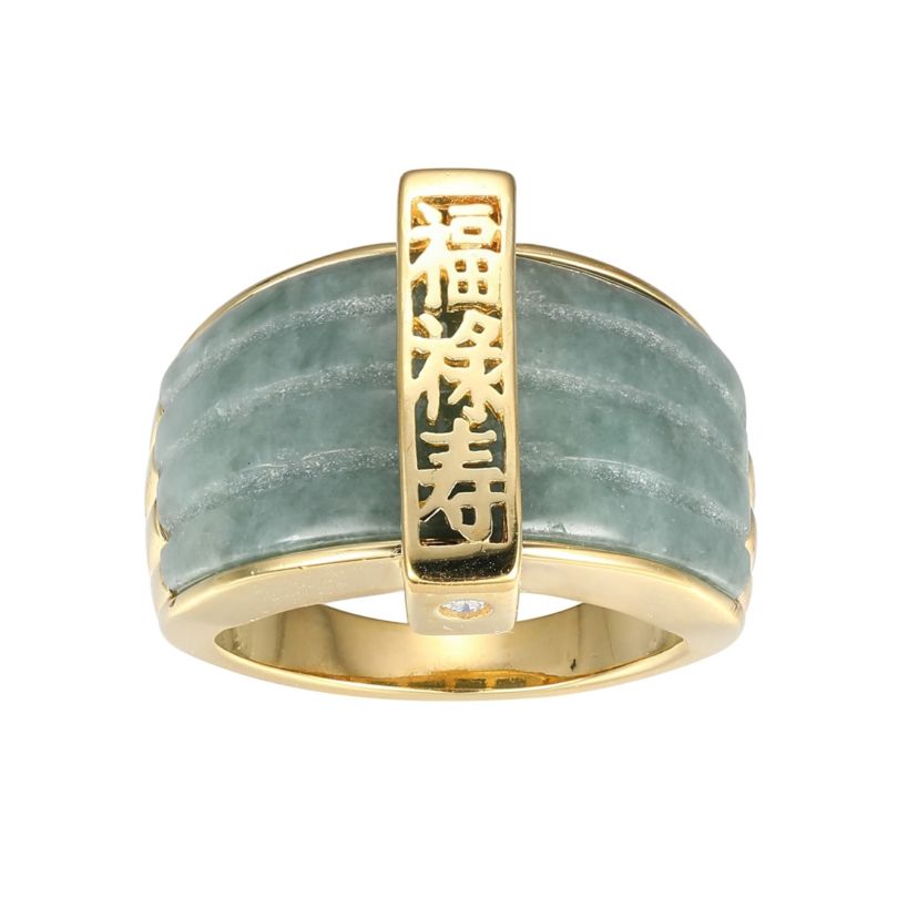 18k Yellow Gold-Plated Sterling Silver Genuine Jade Ribbed Ring