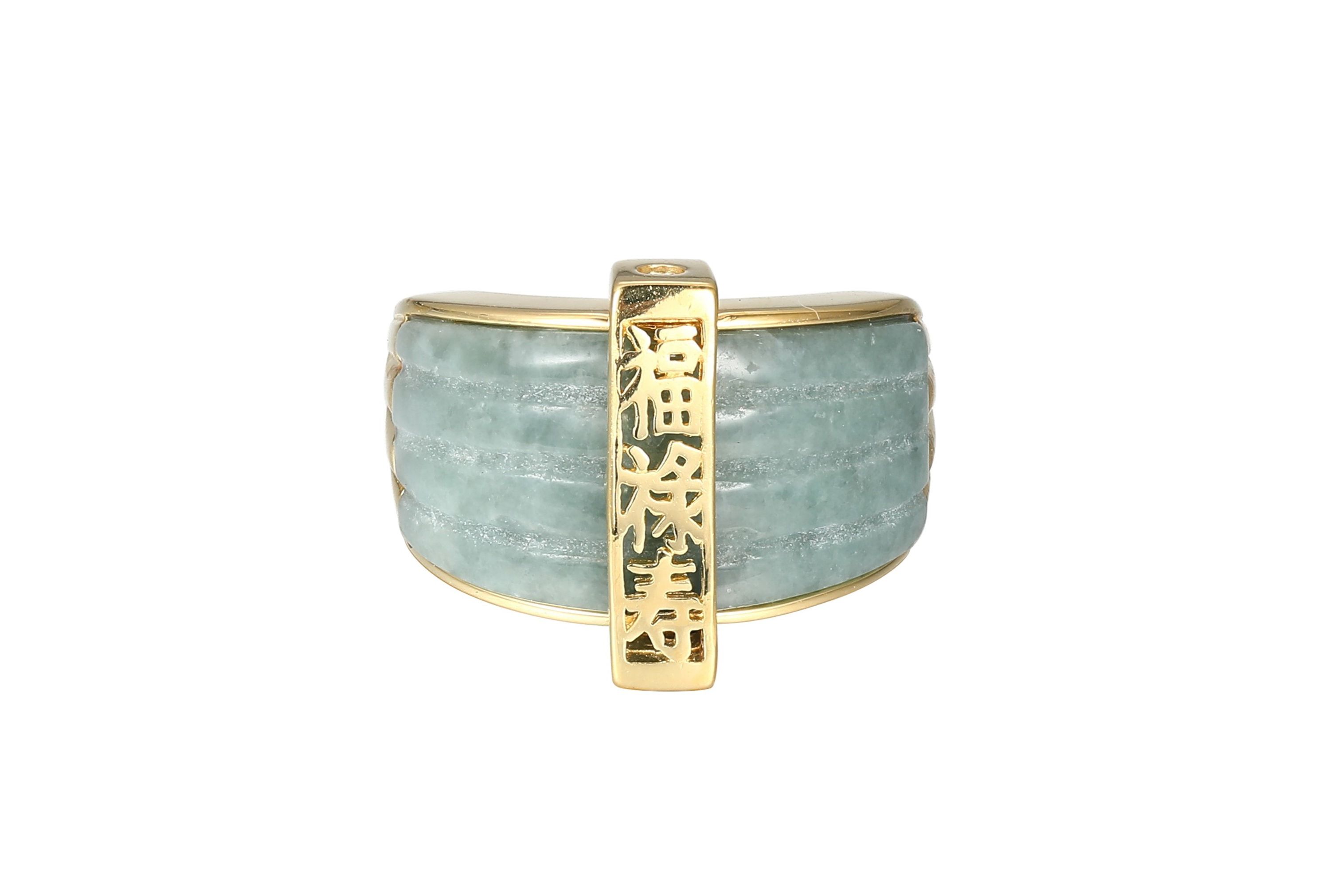 18k Yellow Gold-Plated Sterling Silver Genuine Jade Ribbed Ring