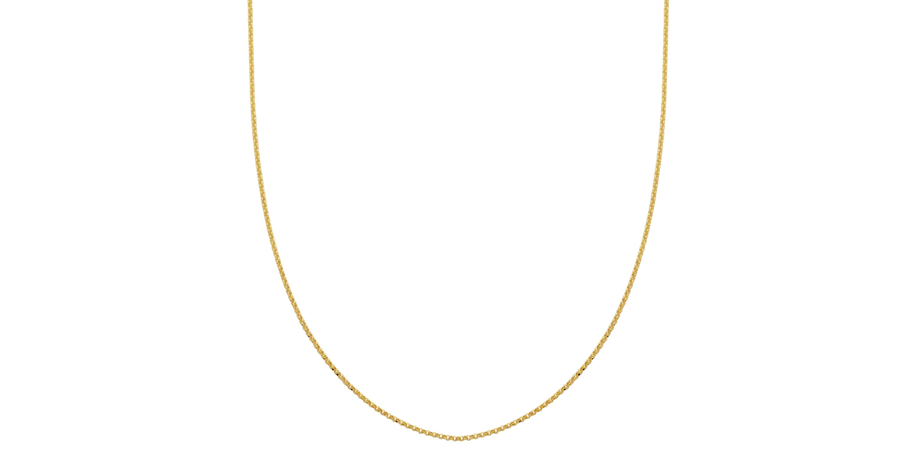 10k Yellow Gold Elegant Diamond Cut Rolo Belcher Chain Necklace, Available in 16", 18" or 20"