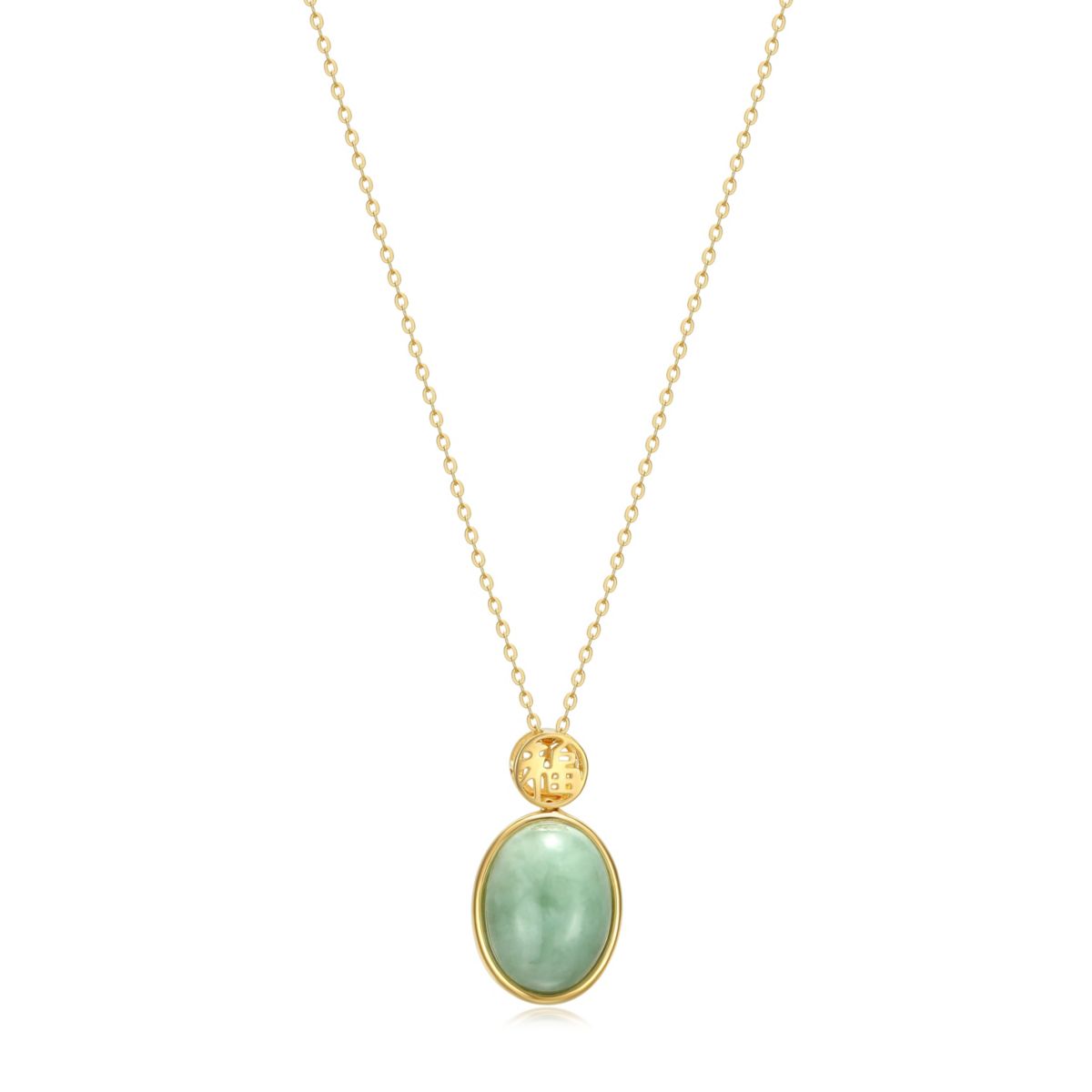 Genuine Jade Oval Necklace in 18K Gold Plated Sterling Silver