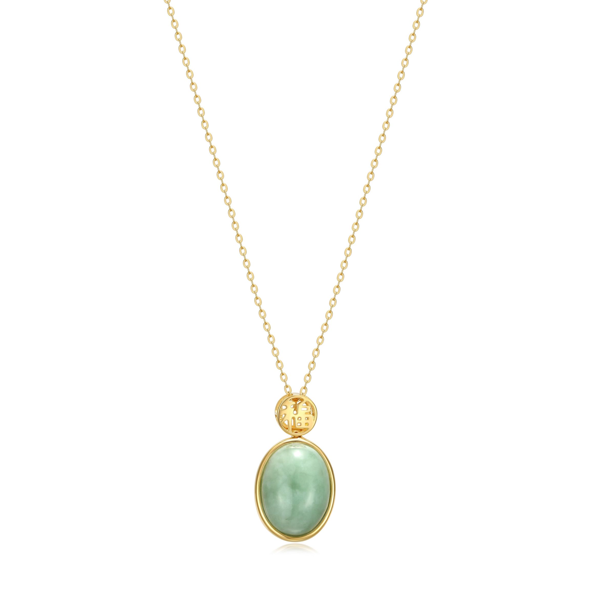 Genuine Jade Oval Necklace in 18K Gold Plated Sterling Silver